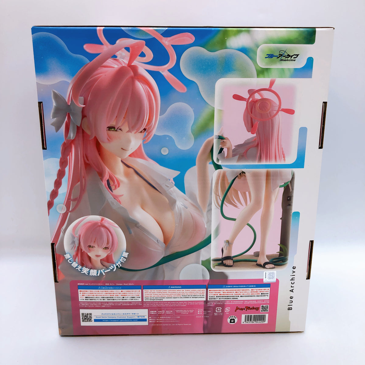 Blue Archive Hanako Swimsuit 1/7 Scale Figure 15+ Max Factory Japan AUTHENTIC