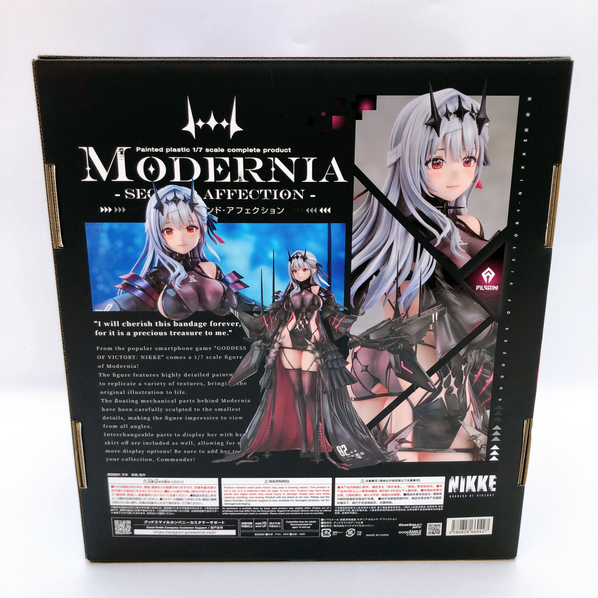 Goddess of Victory NIKKE Modernia Second Affection 1/7 Figure 15+ GSC Japan NEW