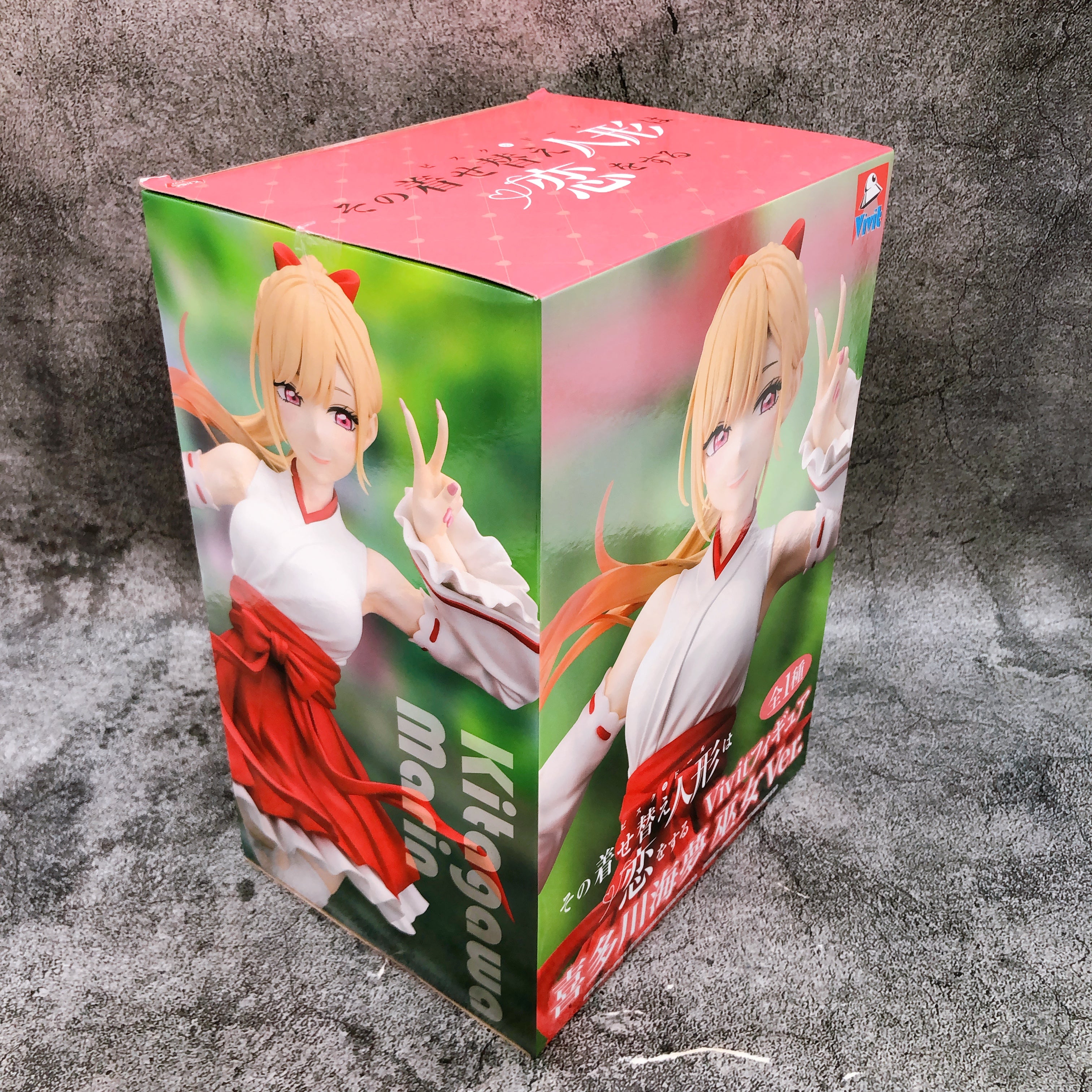 My Dress-Up Darling Marin Kitagawa Priestess ver. Vivit Figure GiGO Limited