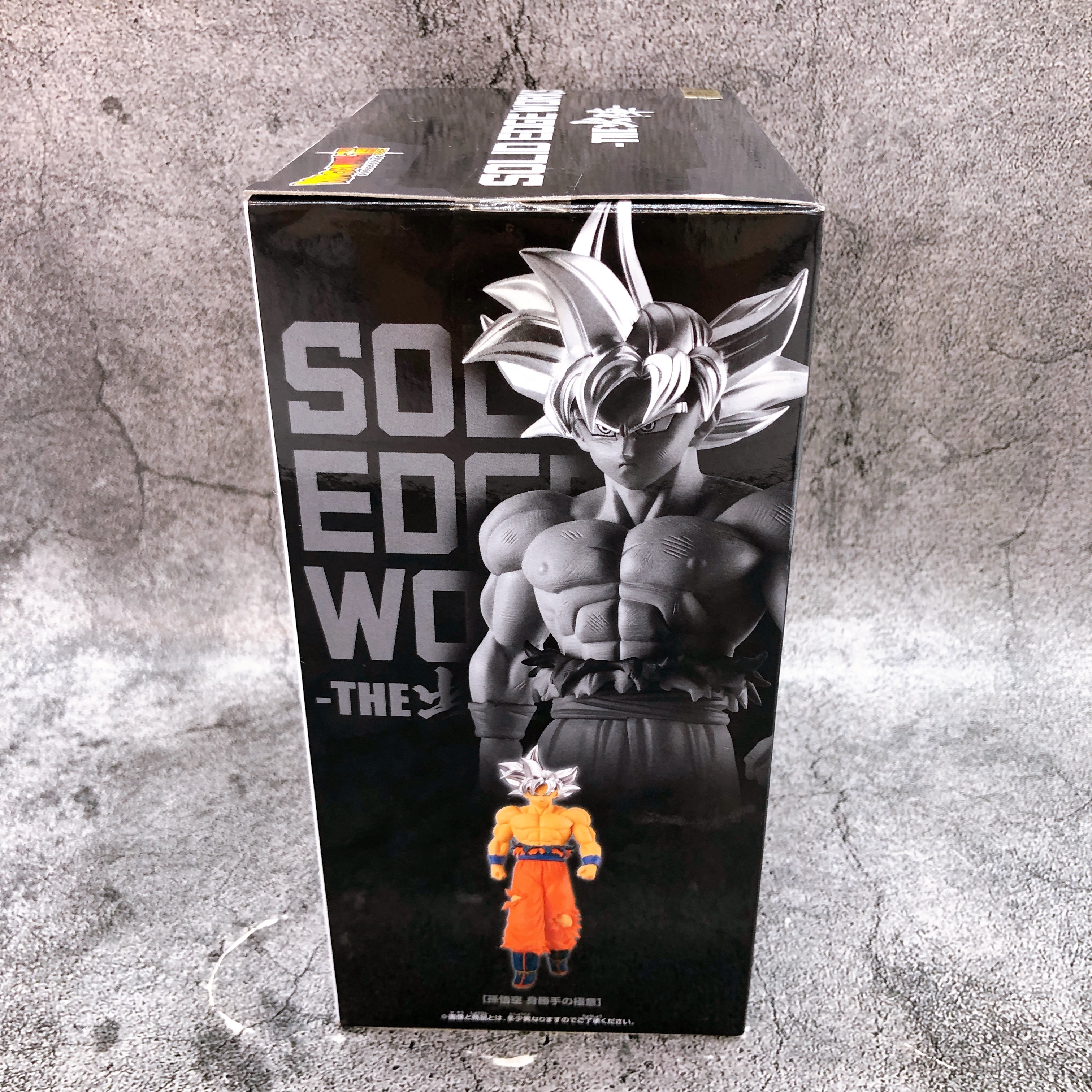 Dragon Ball Super Son Goku Ultra Instinct SOLID EDGE WORKS Figure BANPRESTO