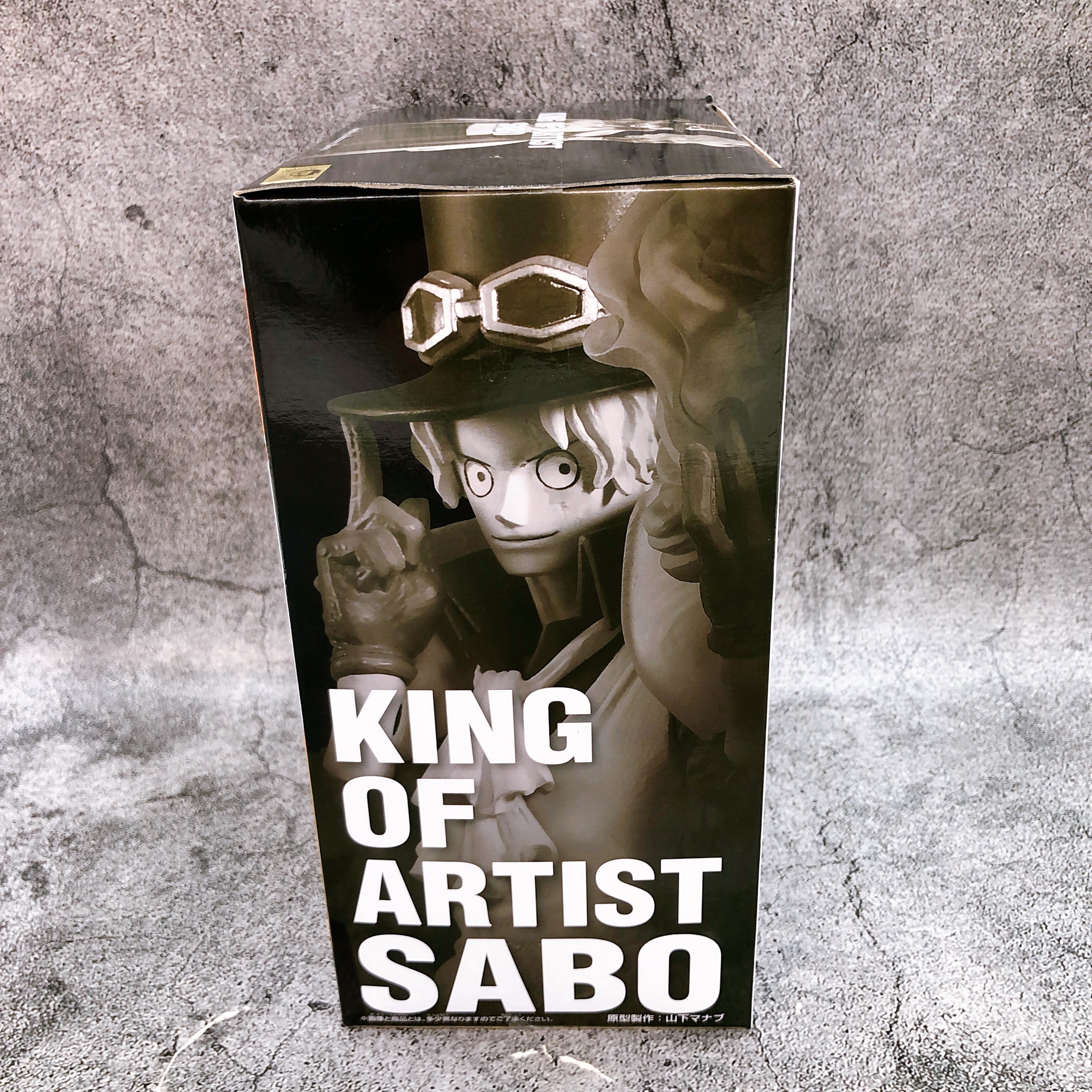 ONE PIECE Sabo KING OF ARTIST Figure BANPRESTO Japan Sealed NEW