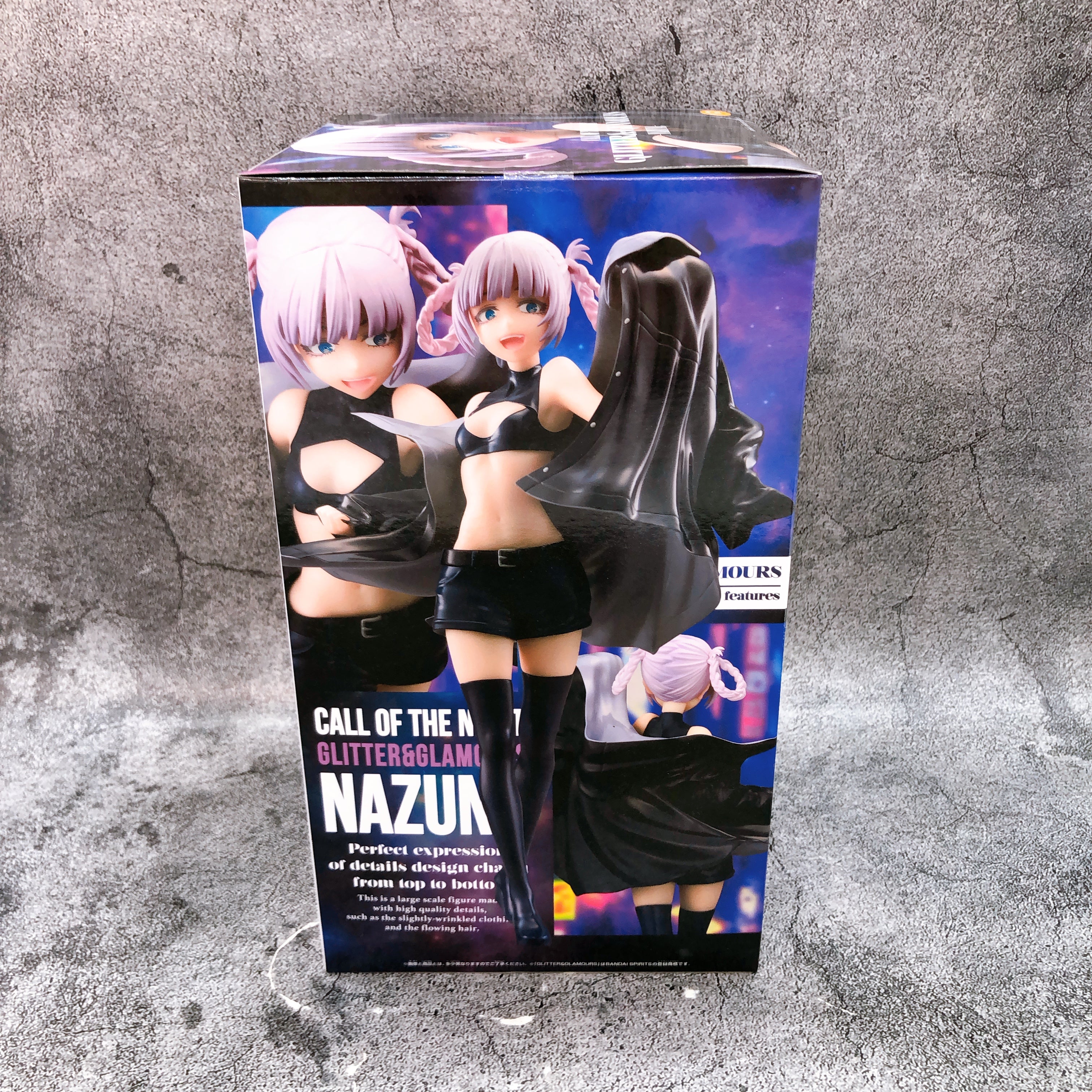 Call of the Night Nazuna Nanakusa GLITTER GLAMOURS Figure BANPRESTO Japan Sealed