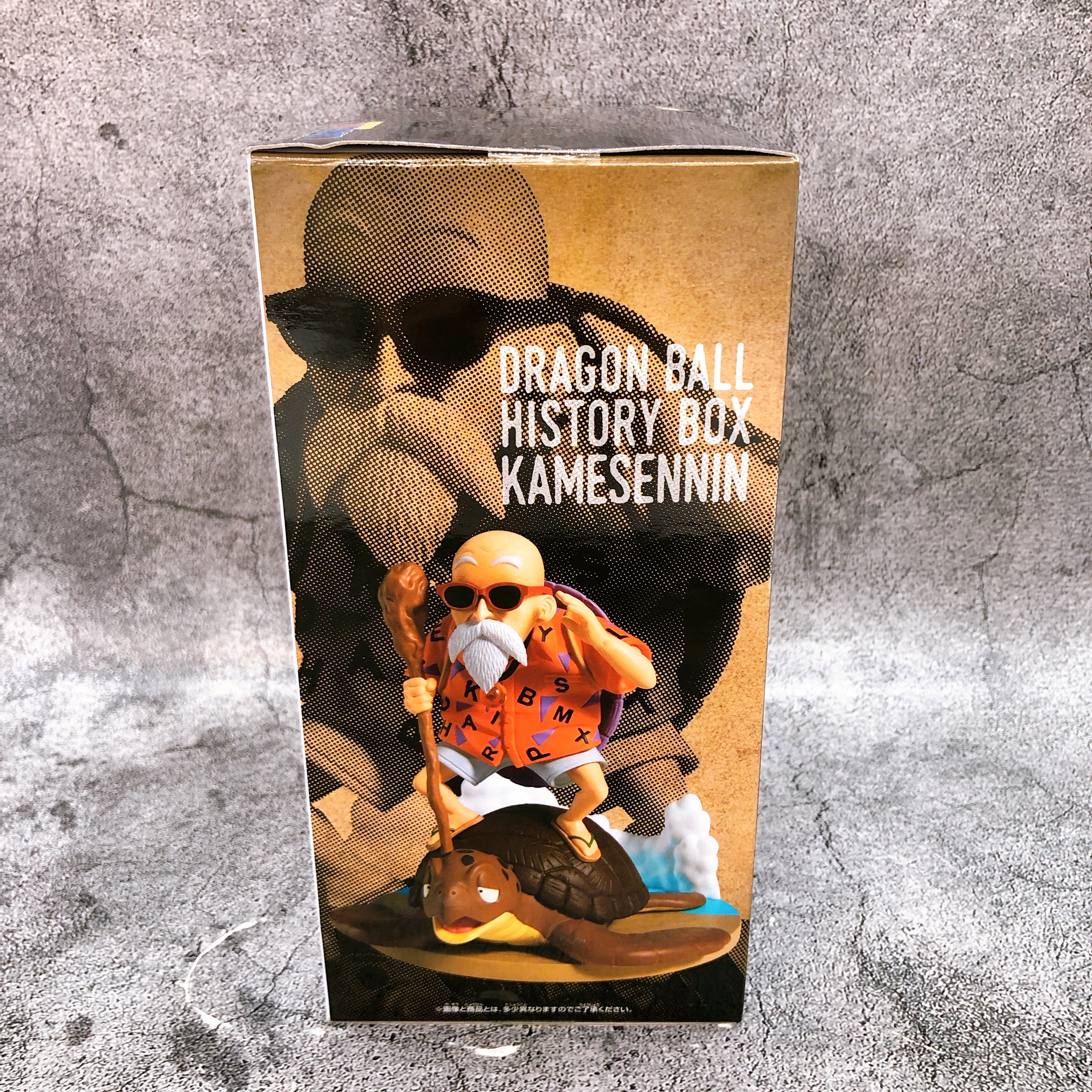 Dragon Ball Master Roshi History Box Figure BANPRESTO Japan Sealed NEW