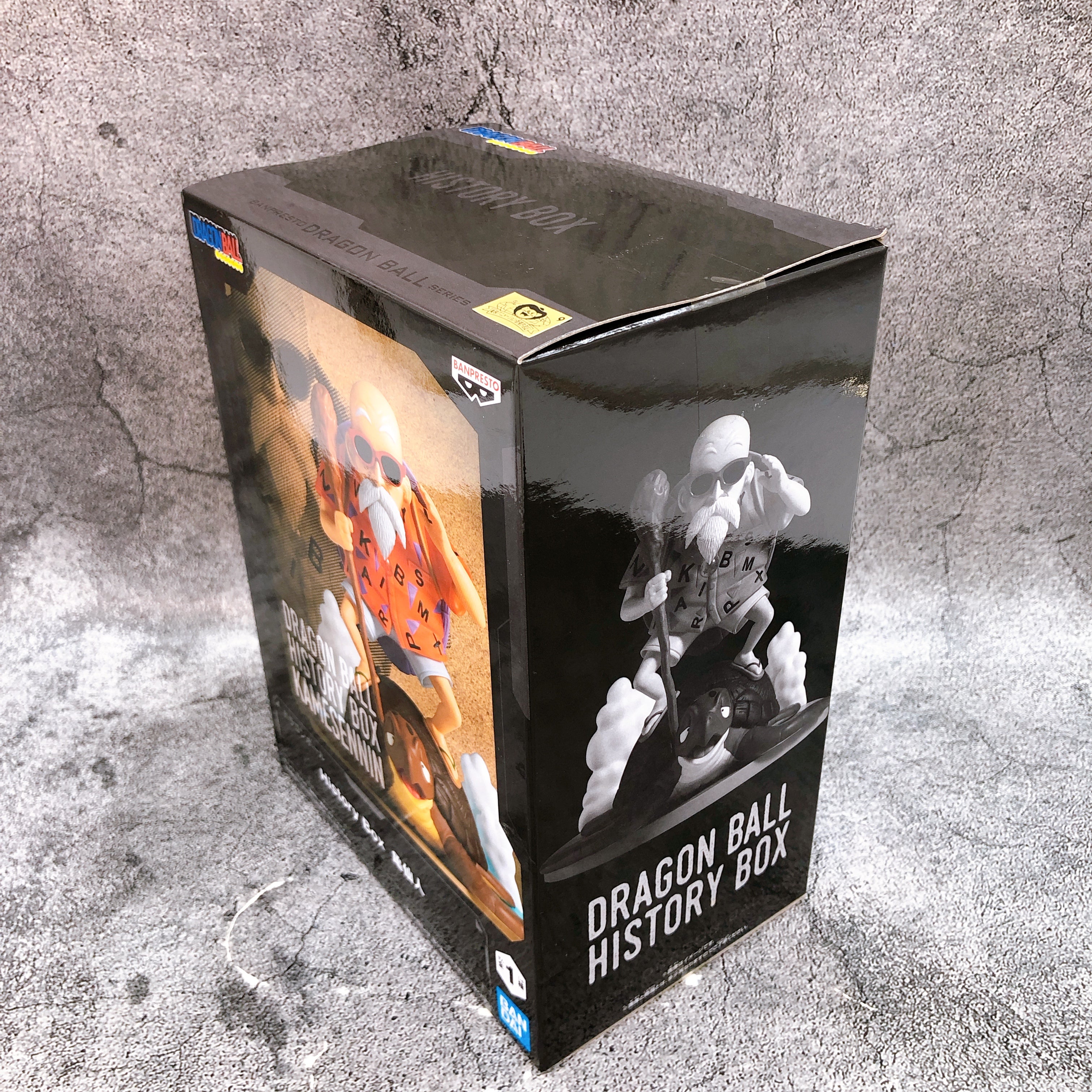 Dragon Ball Master Roshi History Box Figure BANPRESTO Japan Sealed NEW