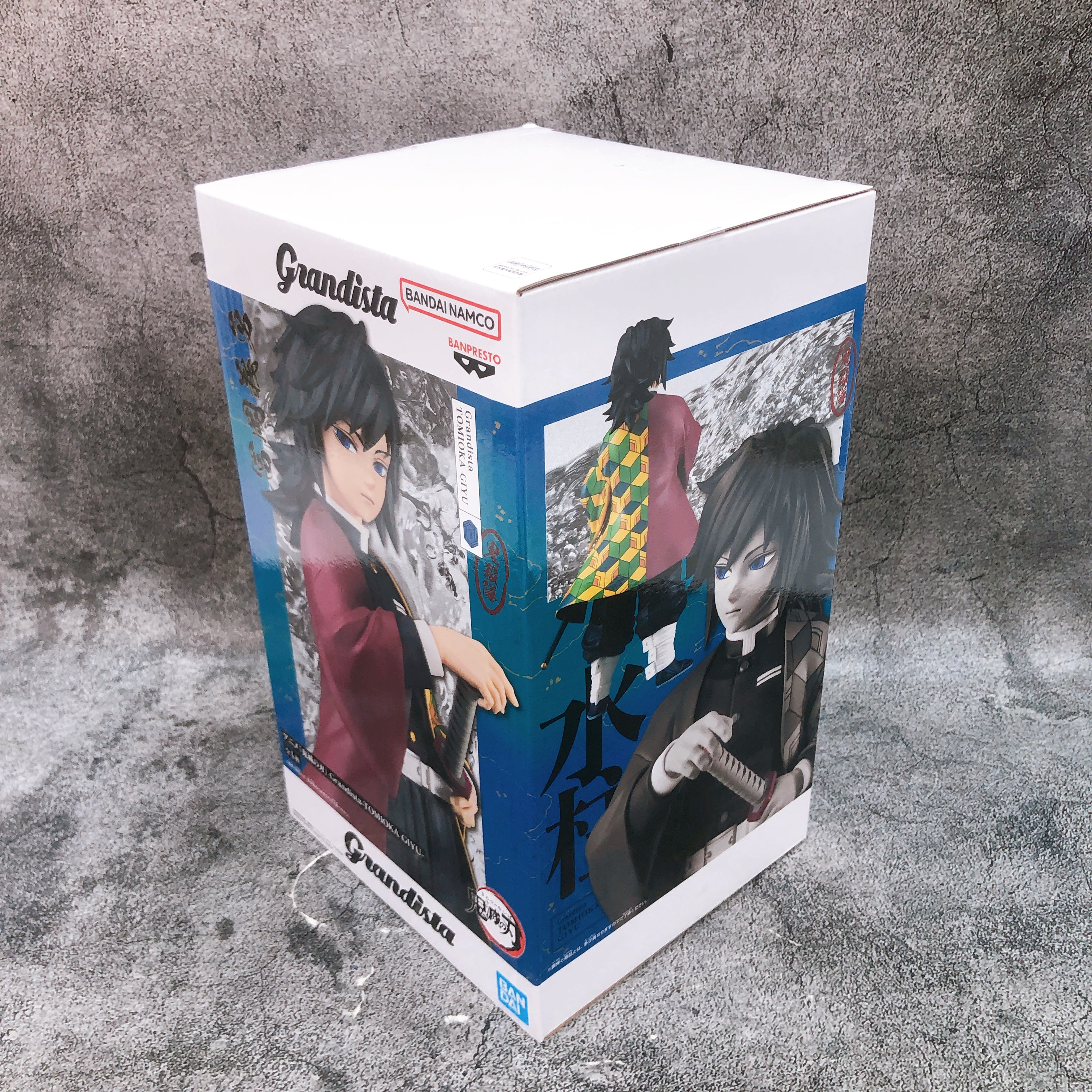 Demon Slayer Tomioka Giyu Grandista Figure BANPRESTO Japan Sealed NEW