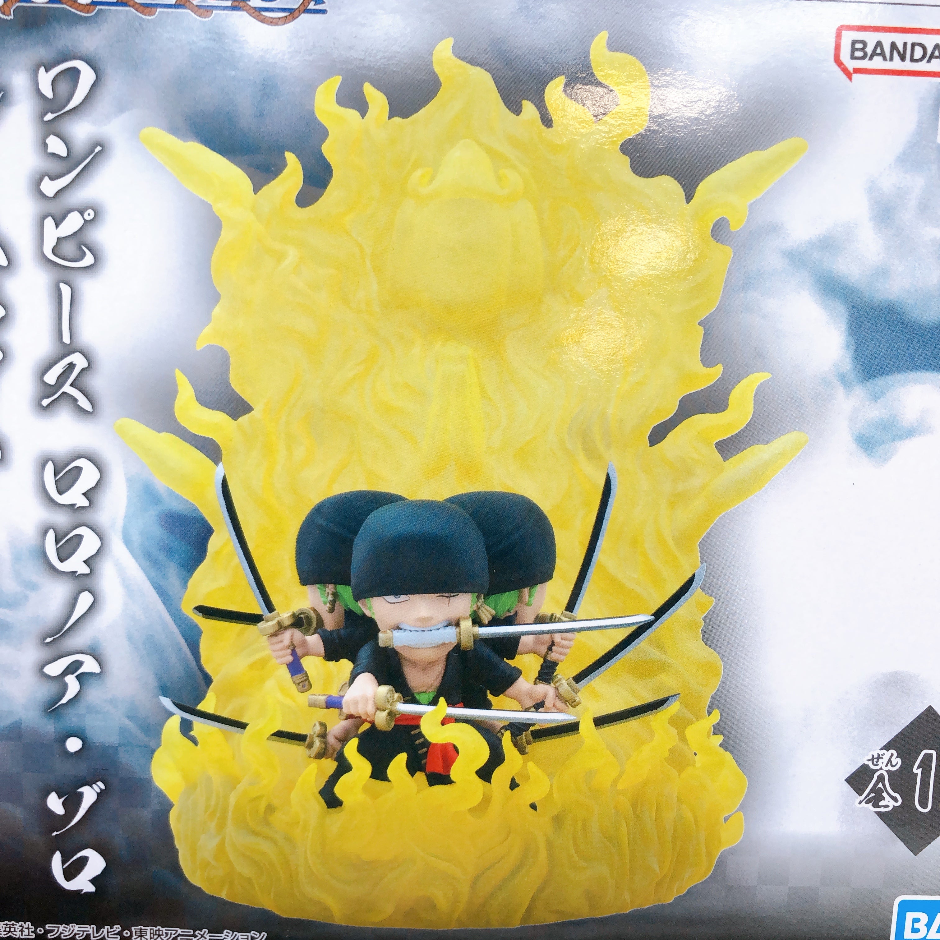 ONE PIECE Roronoa Zoro Room Light Kiki Nine Swords Style Ashura BANPRESTO