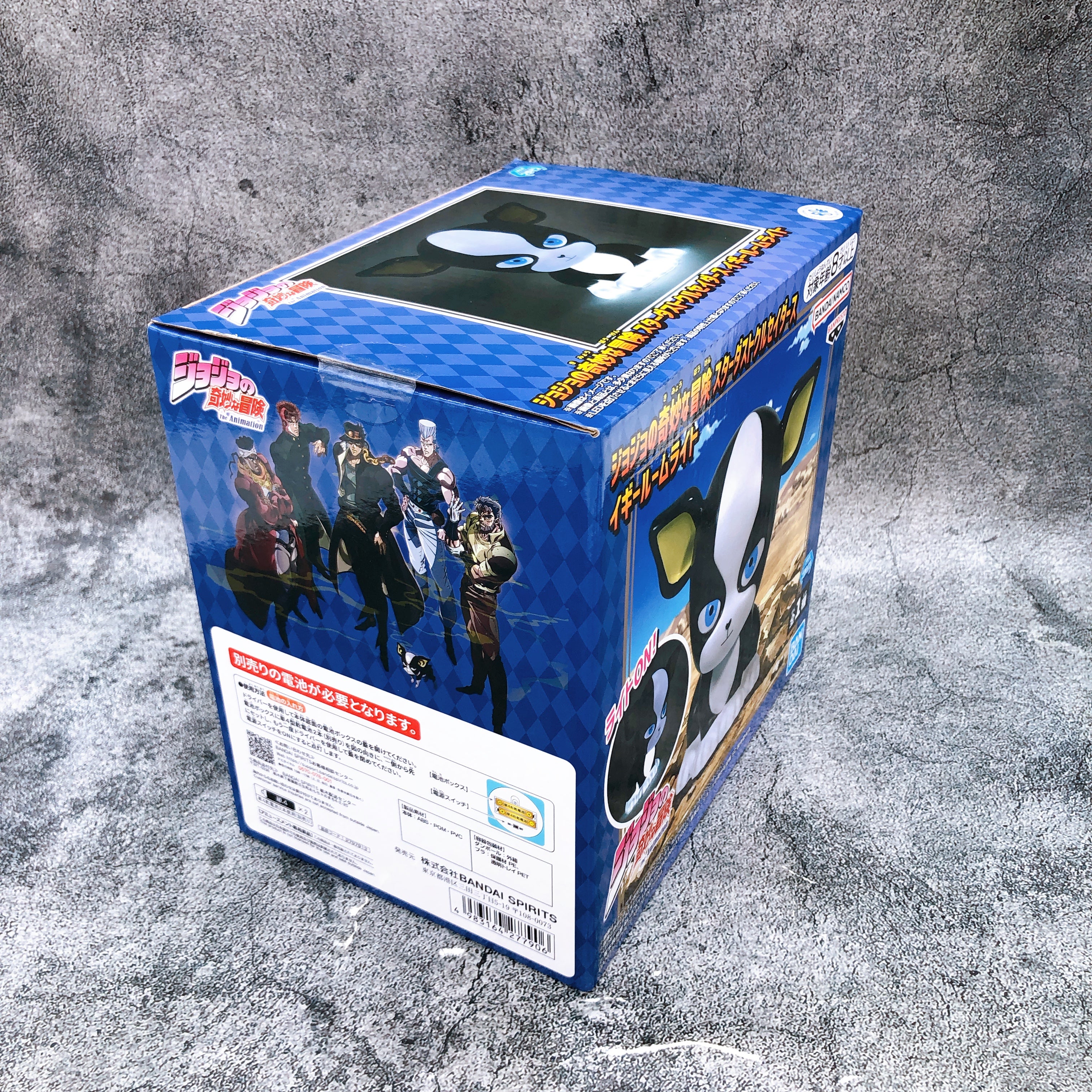 JoJo's Bizarre Adventure Stardust Crusaders Iggy Room Light BANPRESTO Japan NEW