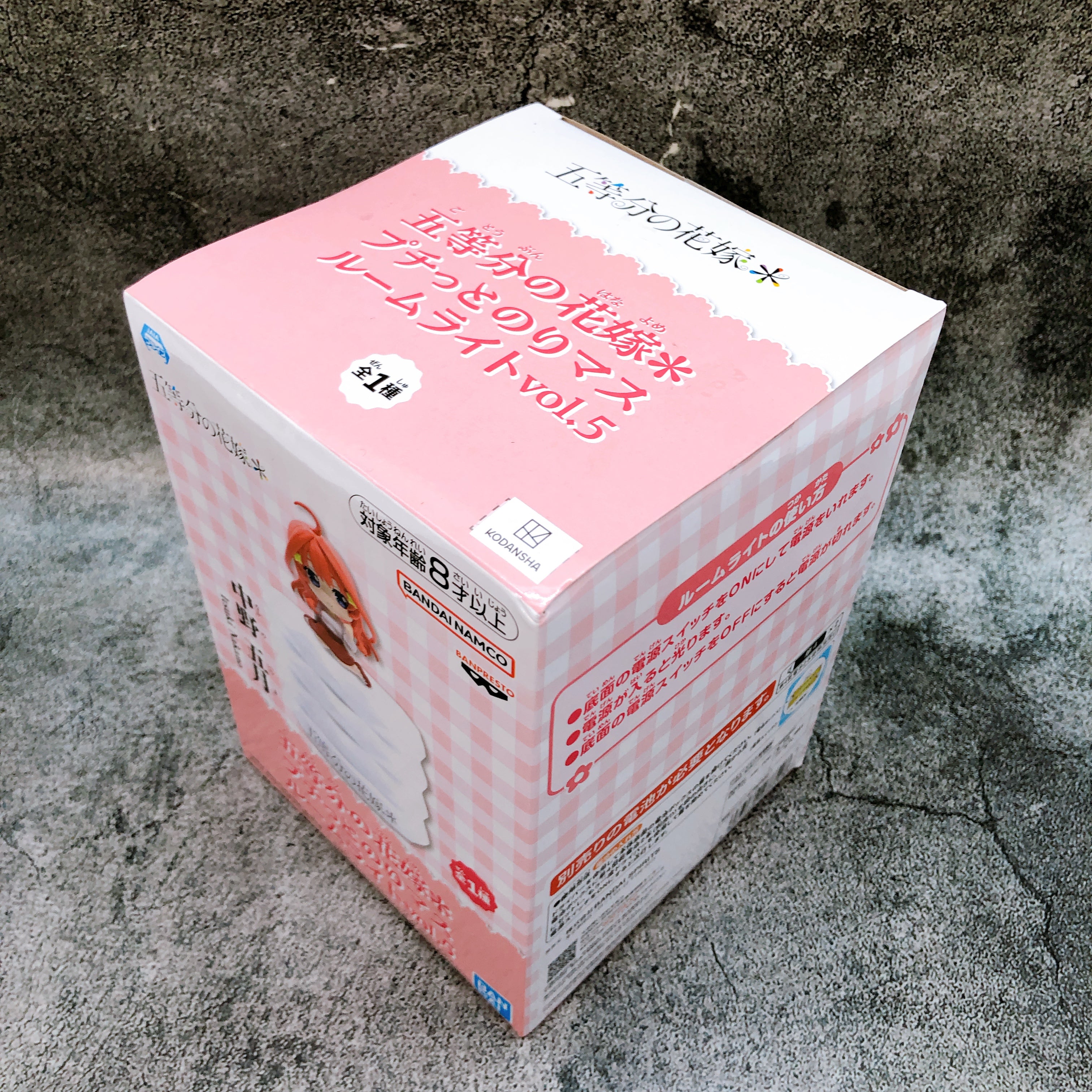 The Quintessential Quintuplets Itsuki Nakano Petit Room Light Figure Sealed NEW