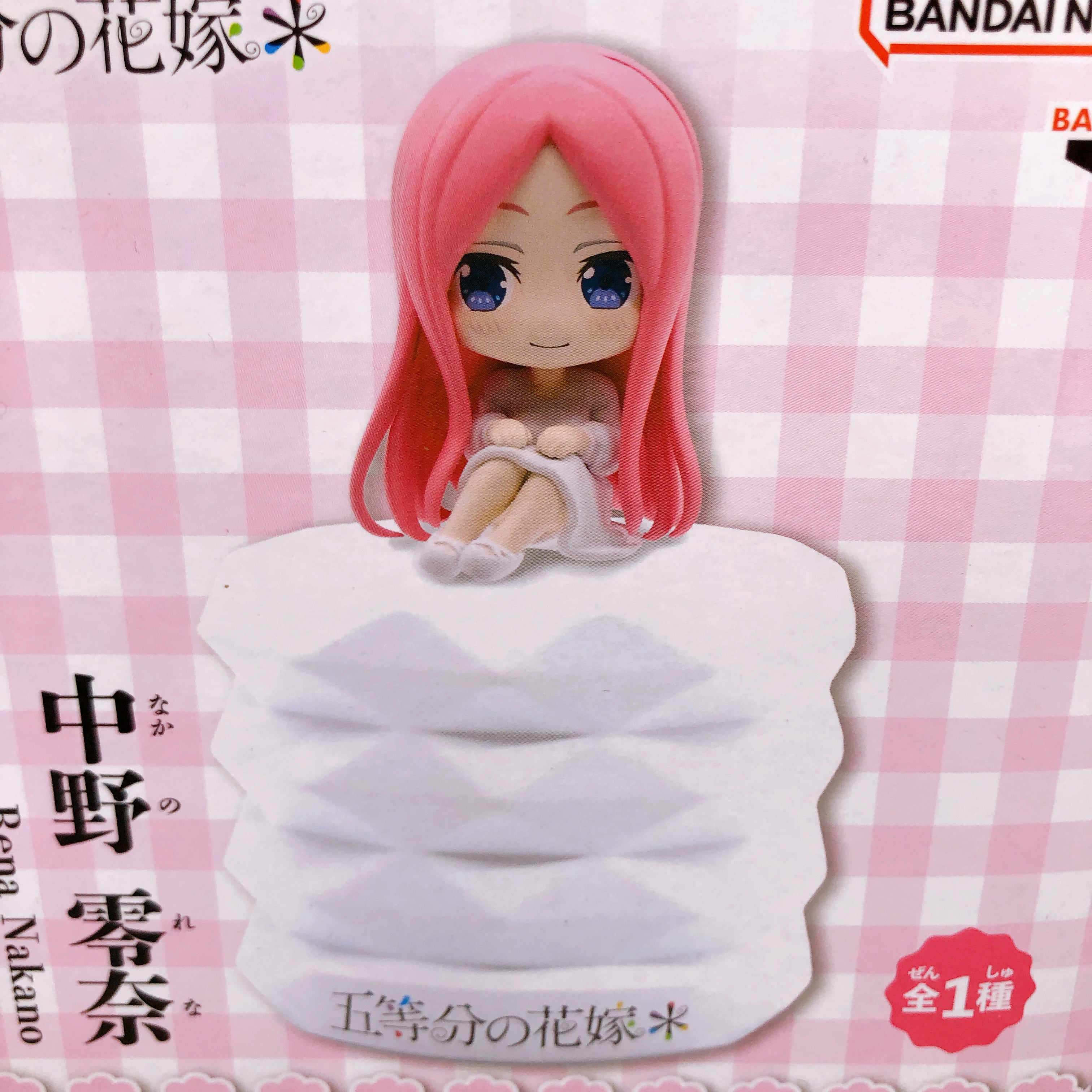 The Quintessential Quintuplets Rena Nakano Petit Room Light Figure Japan Sealed