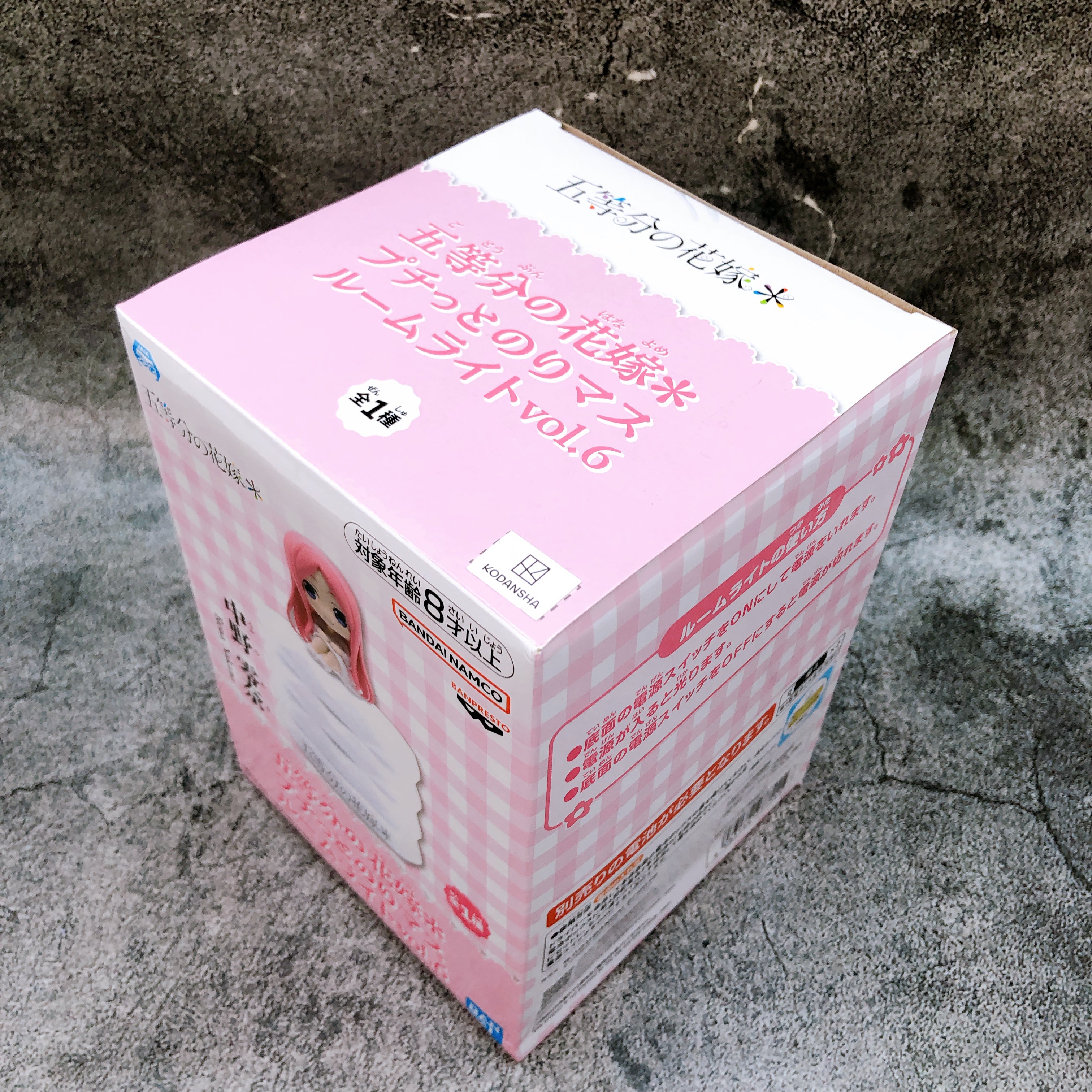 The Quintessential Quintuplets Rena Nakano Petit Room Light Figure Japan Sealed