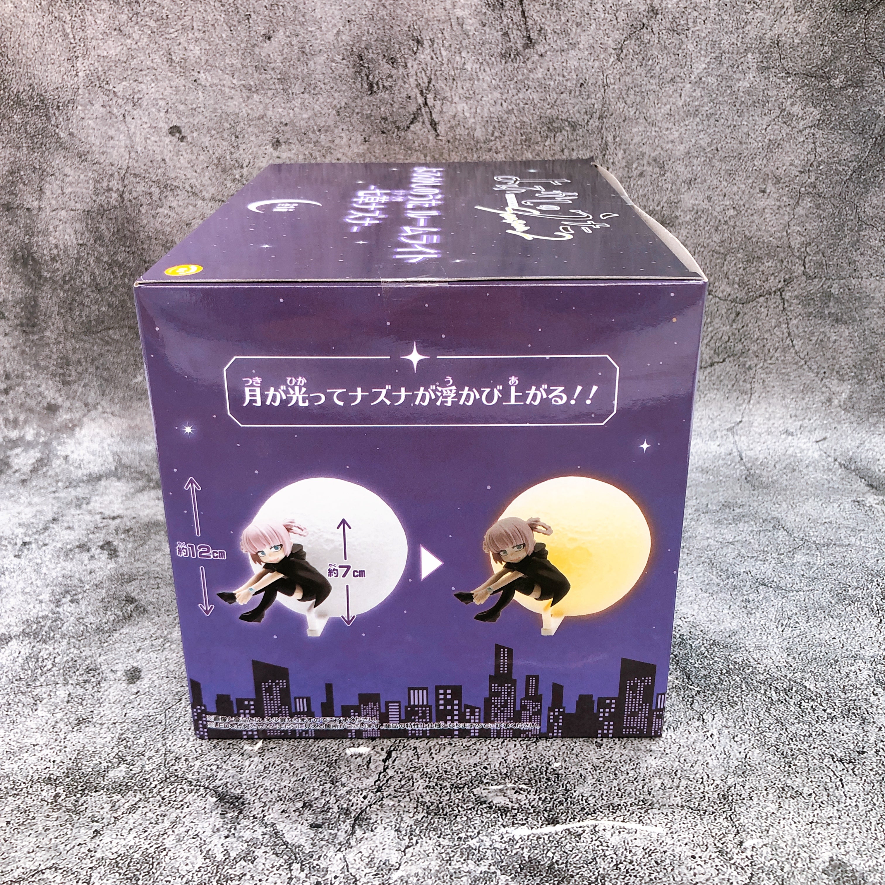 Call of the Night Nazuna Nanakusa Room Light BANPRESTO Japan Sealed NEW