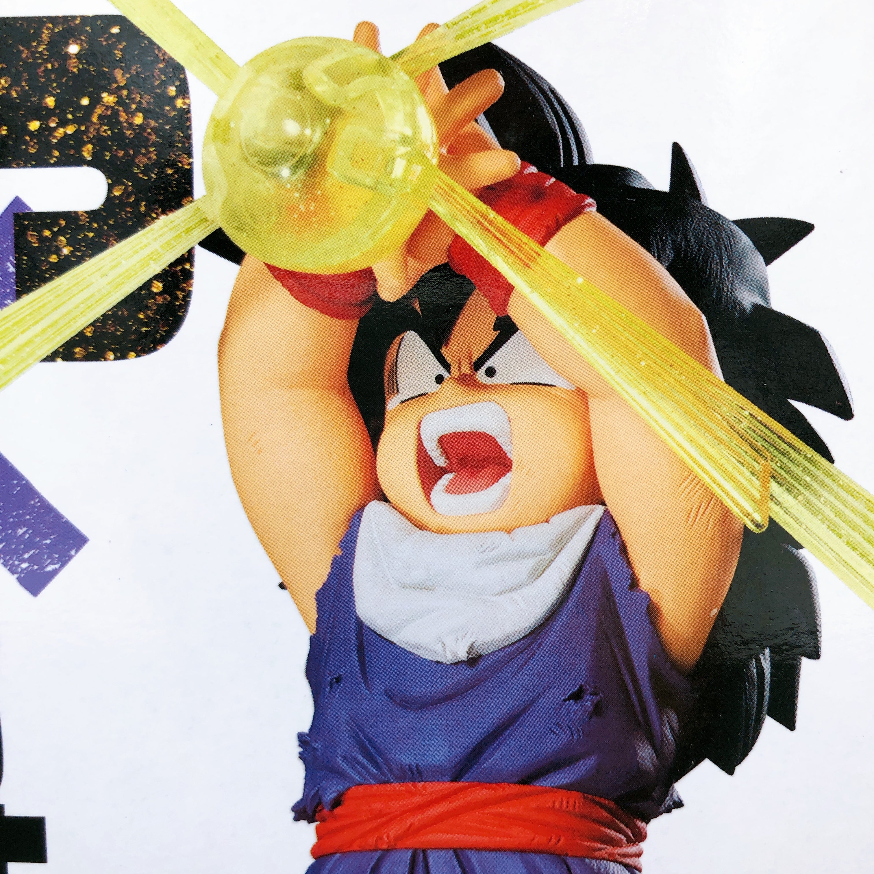 Dragon Ball Z Son Gohan III GxMateria Figure BANPRESTO Japan Sealed NEW