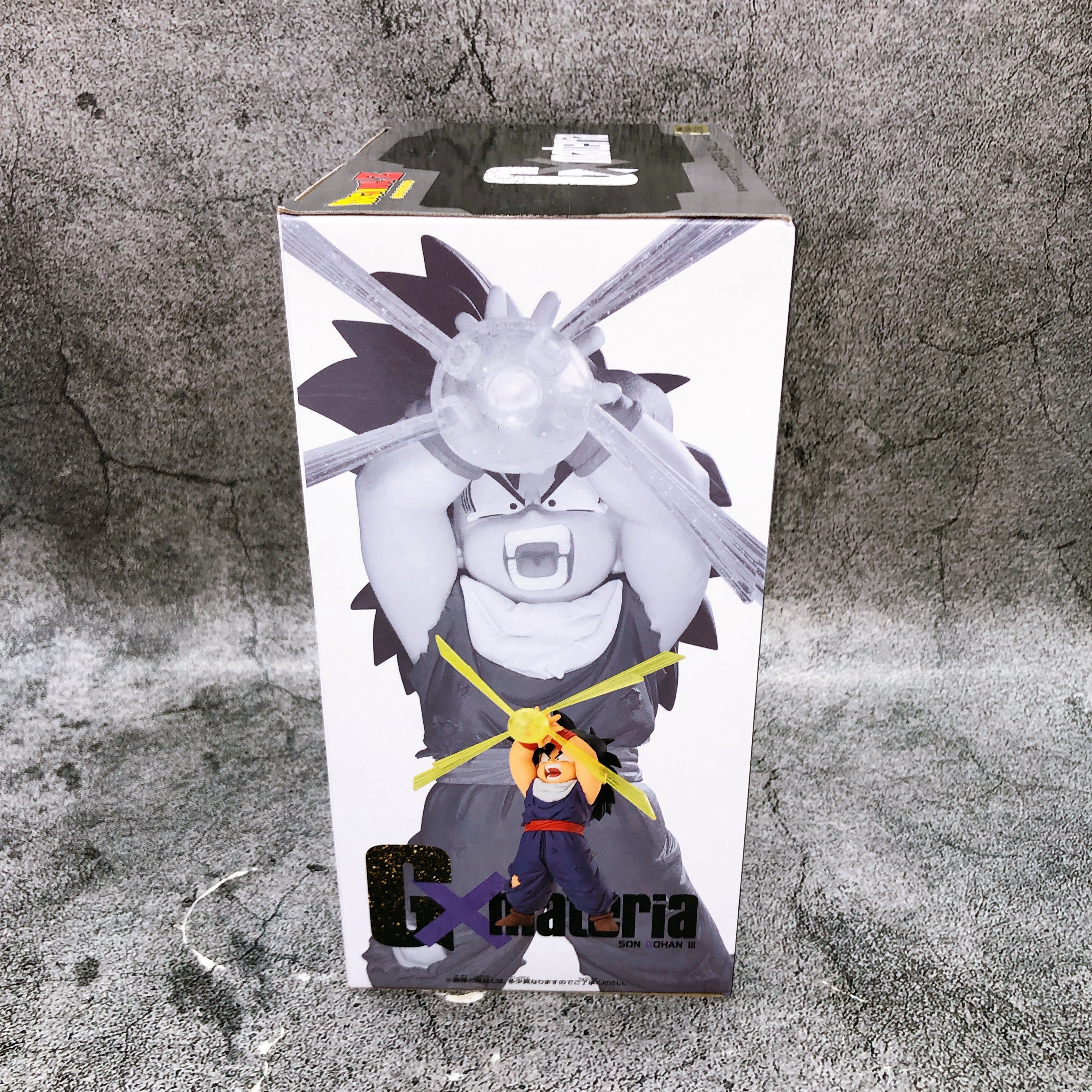 Dragon Ball Z Son Gohan III GxMateria Figure BANPRESTO Japan Sealed NEW