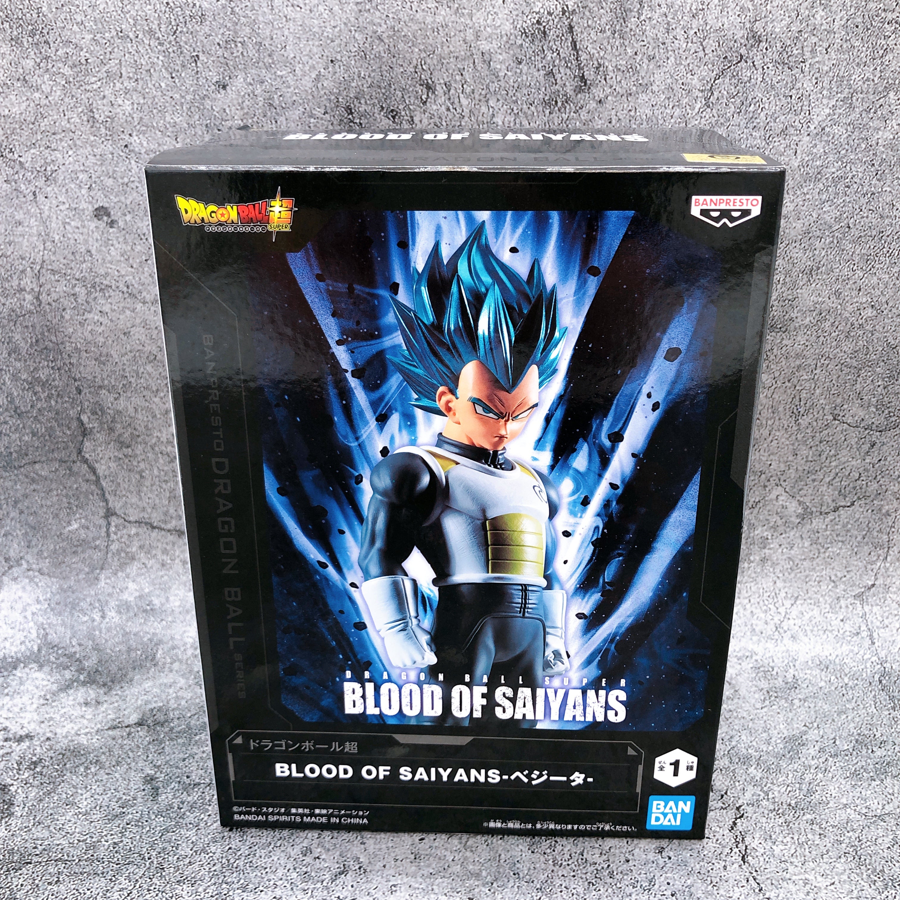 Dragon Ball Super Super Saiyan Blue Vegeta BLOOD OF SAIYANS BANPRESTO Japan NEW