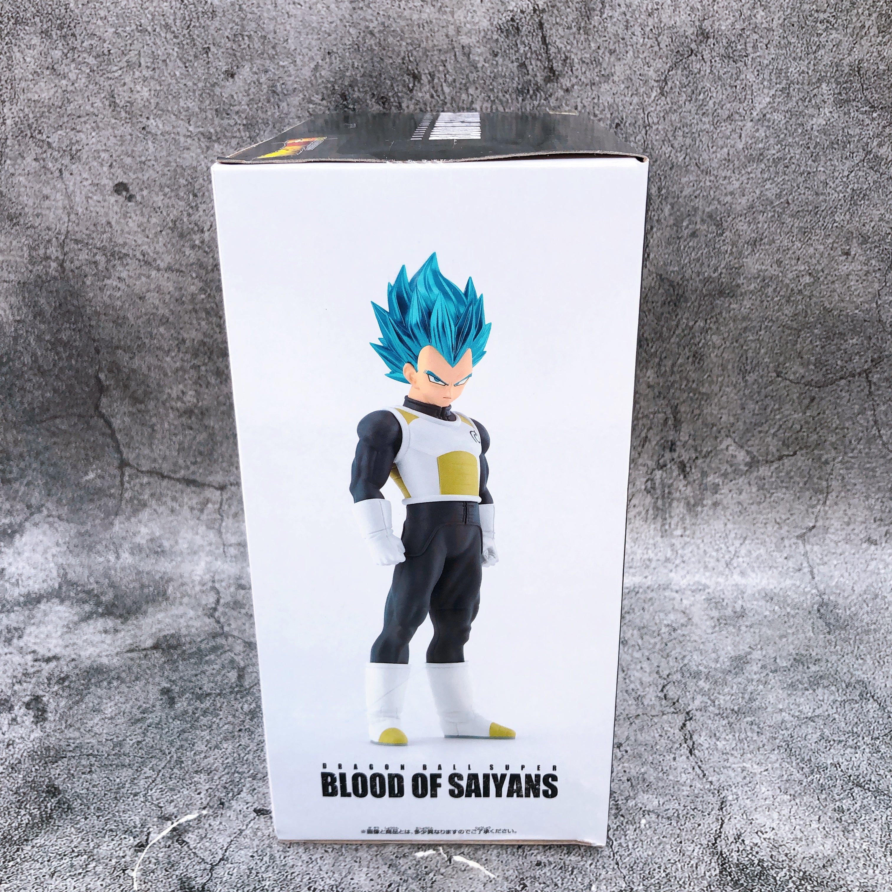 Dragon Ball Super Super Saiyan Blue Vegeta BLOOD OF SAIYANS BANPRESTO Japan NEW