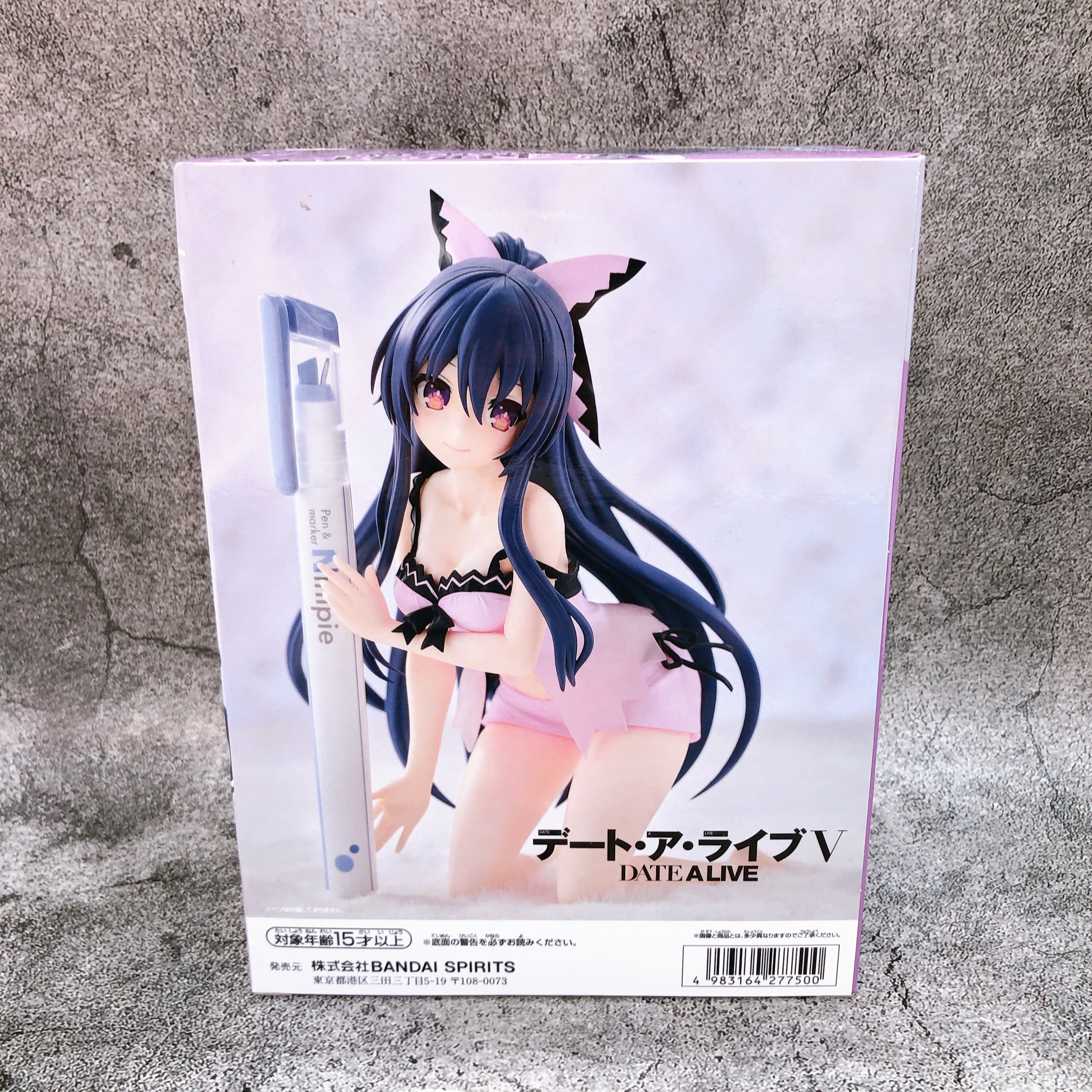Date A Live V Tohka Yatogami Pen-Friend! Figure Sweet Silk Wear ver. BANPRESTO