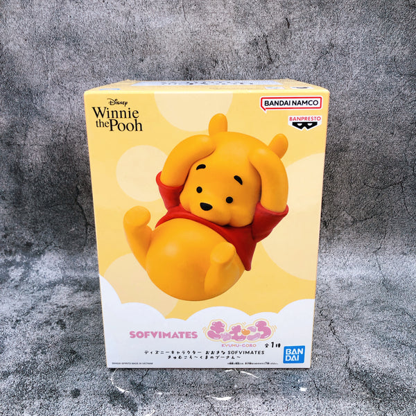 Disney Characters Winnie the Pooh Figure Kyumukoro BIG SOFVIMATES BANP