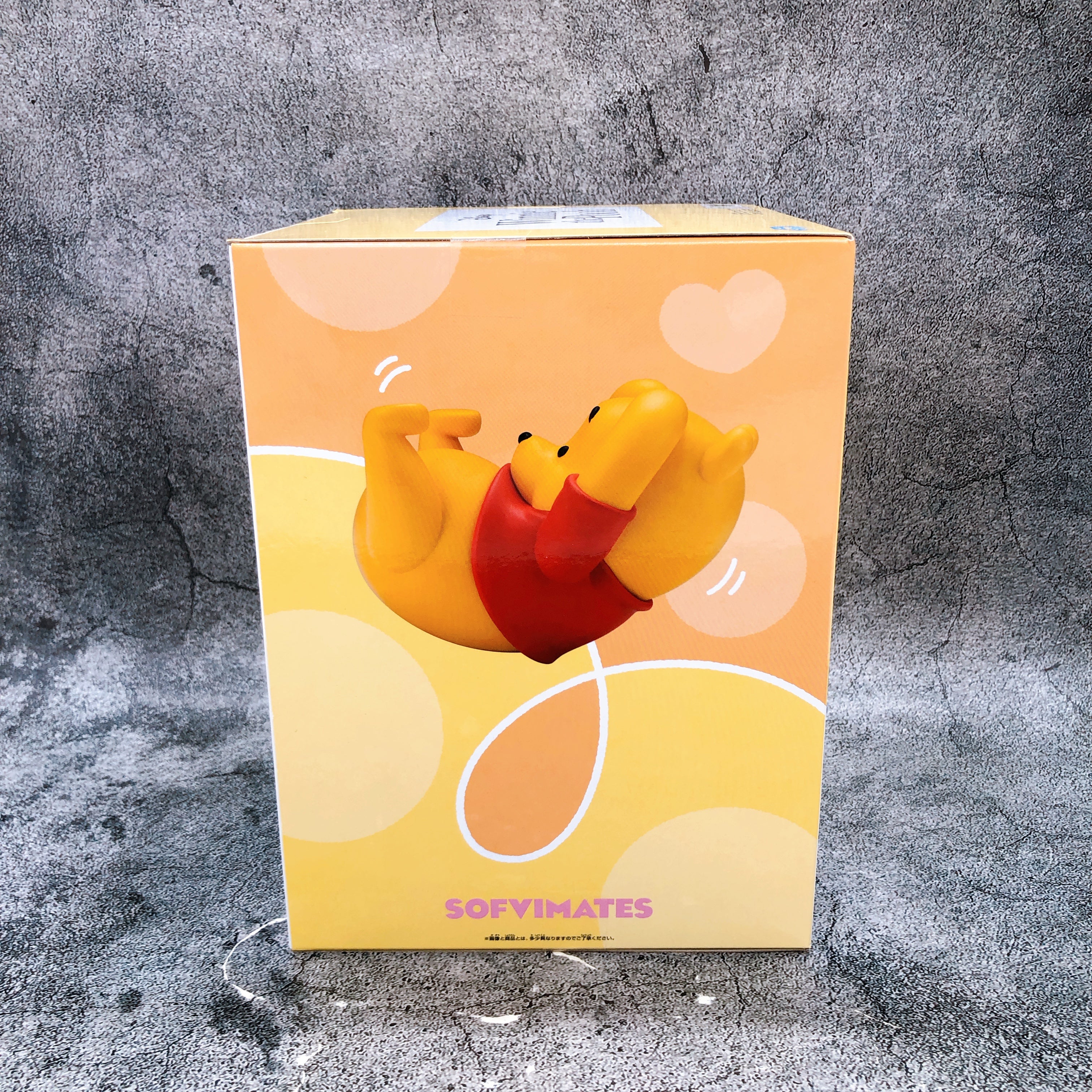 Disney Characters Winnie the Pooh Figure Kyumukoro BIG SOFVIMATES BANPRESTO