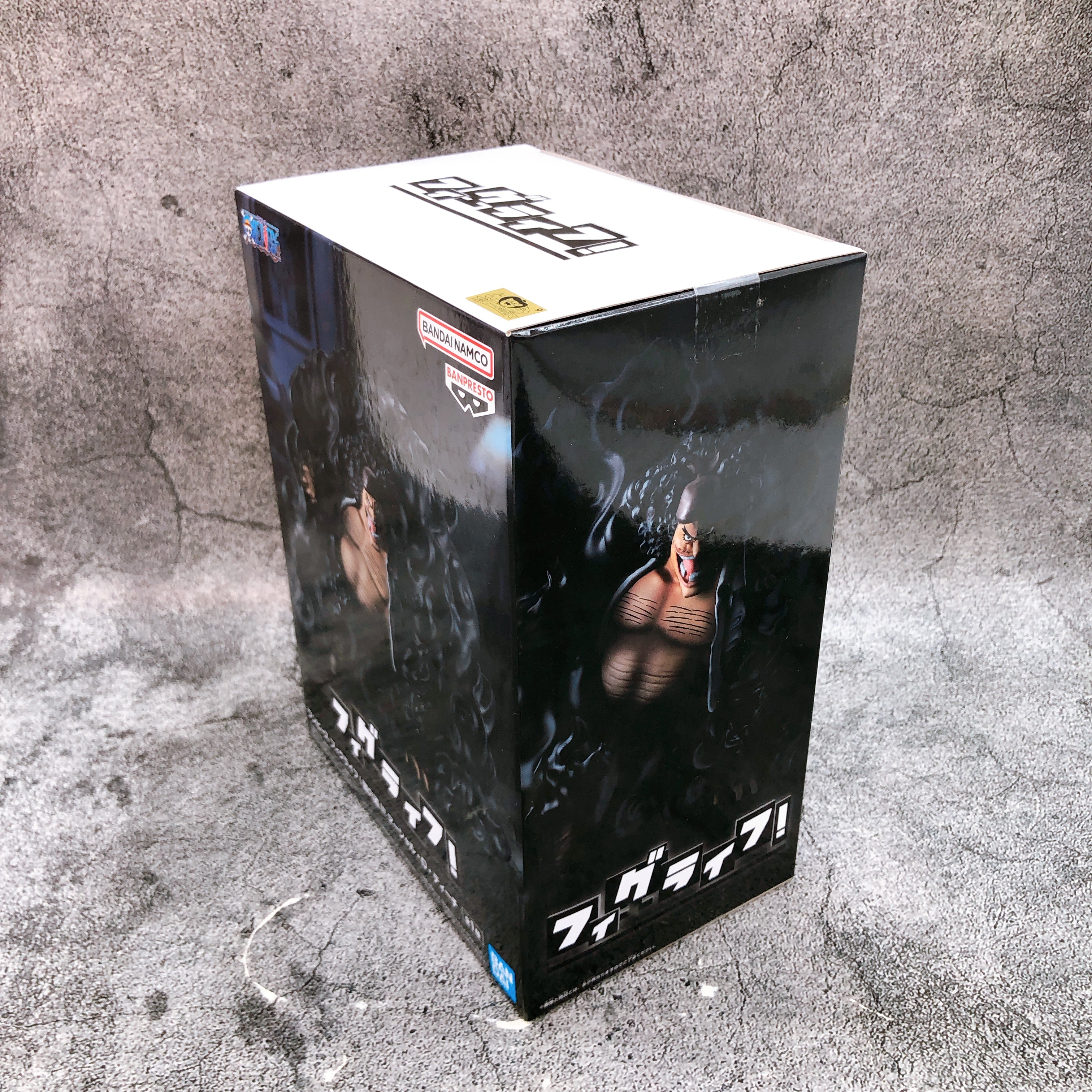 ONE PIECE Marshall D. Teach Black Hole Figlife! BANPRESTO Figure Japan NEW
