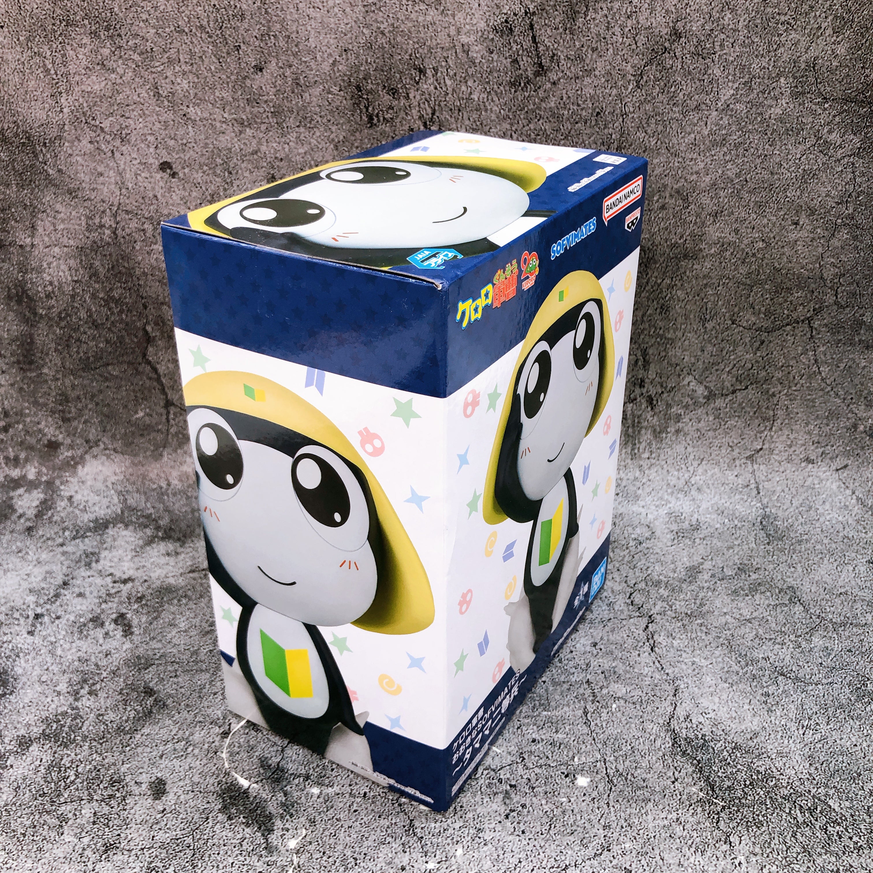 Sgt. Frog Tamama BIG SOFVIMATES Figure BANPRESTO Japan Sealed NEW