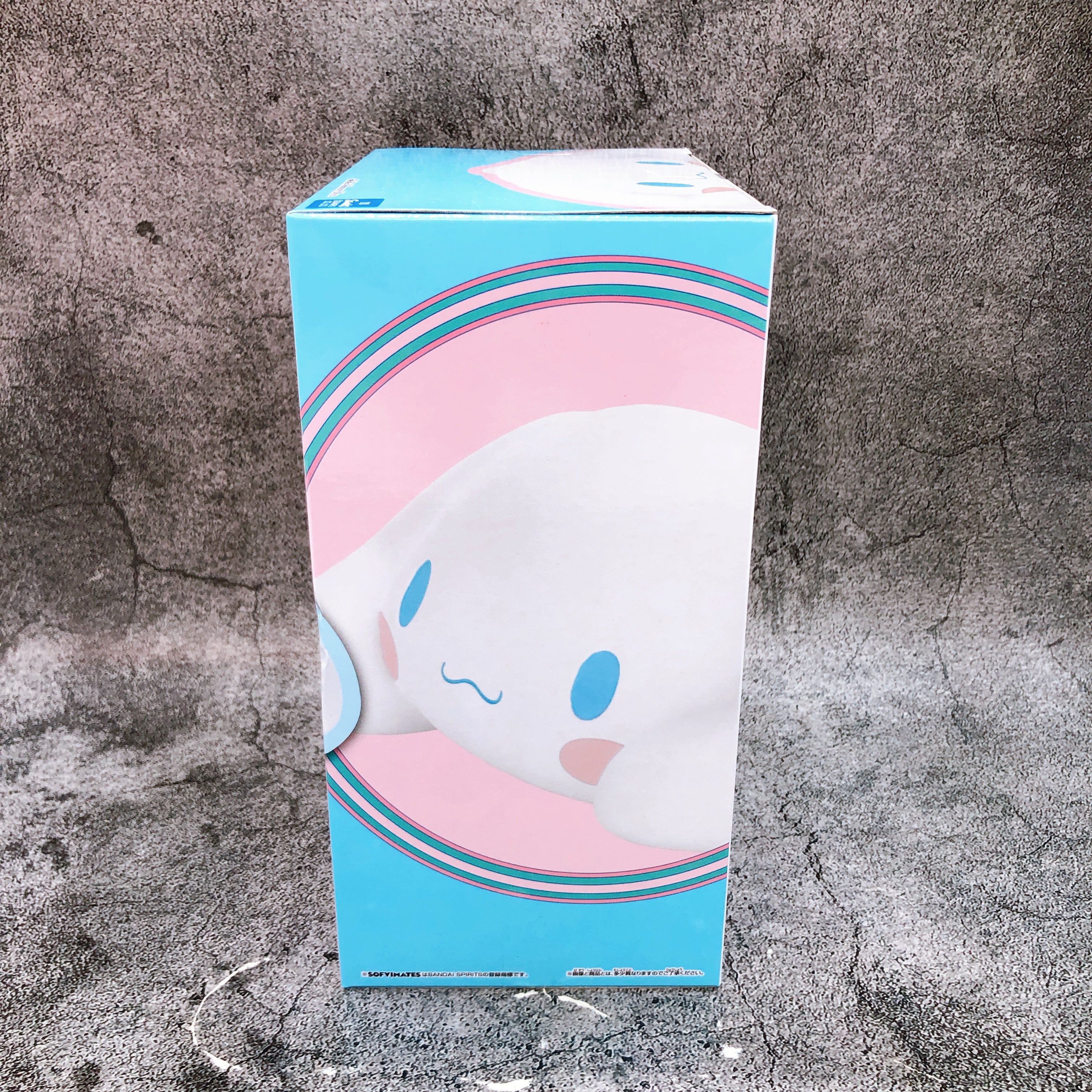 Sanrio Characters Cinnamoroll Relax ver. SOFVIMATES Figure BANPRESTO Japan NEW
