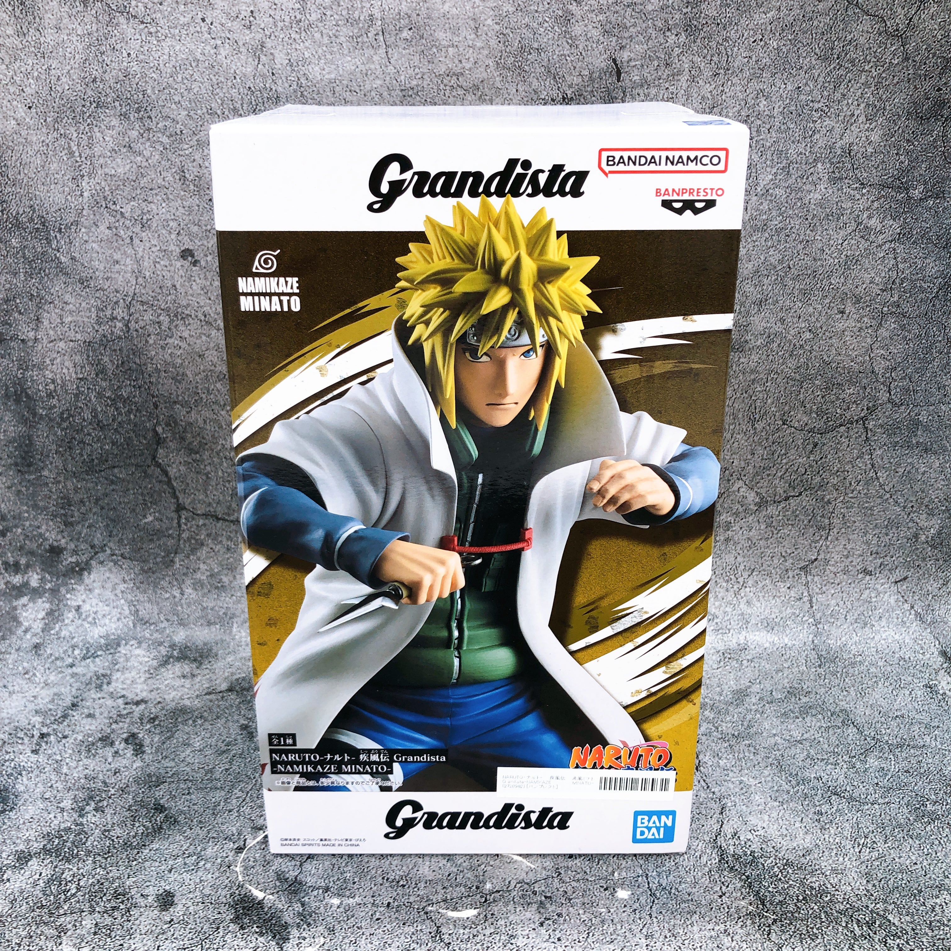 Naruto Shippuden Minato Namikaze Grandista Figure BANPRESTO Japan Sealed NEW