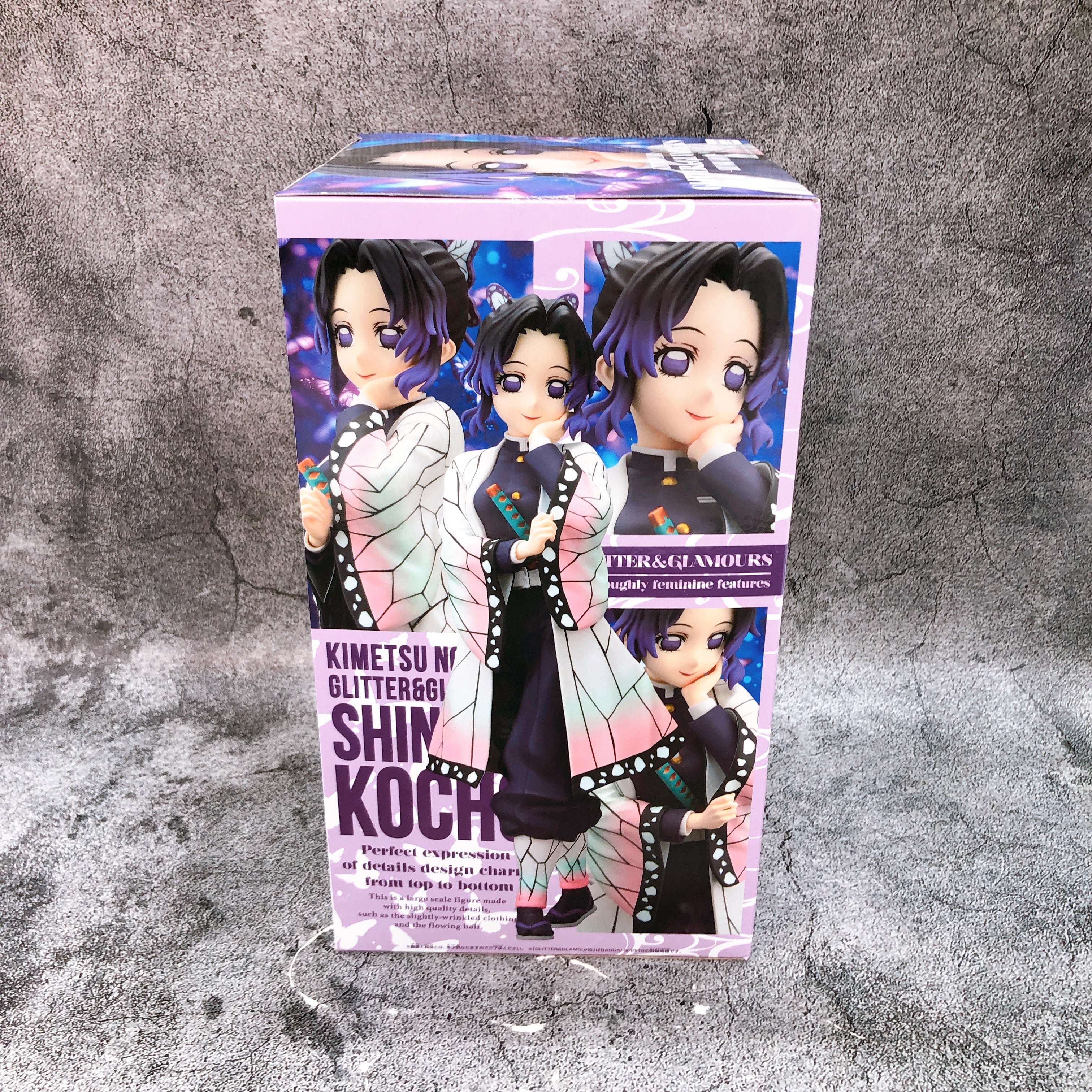 Demon Slayer Shinobu Kocho GLITTER GLAMOURS Figure BANPRESTO Japan NEW