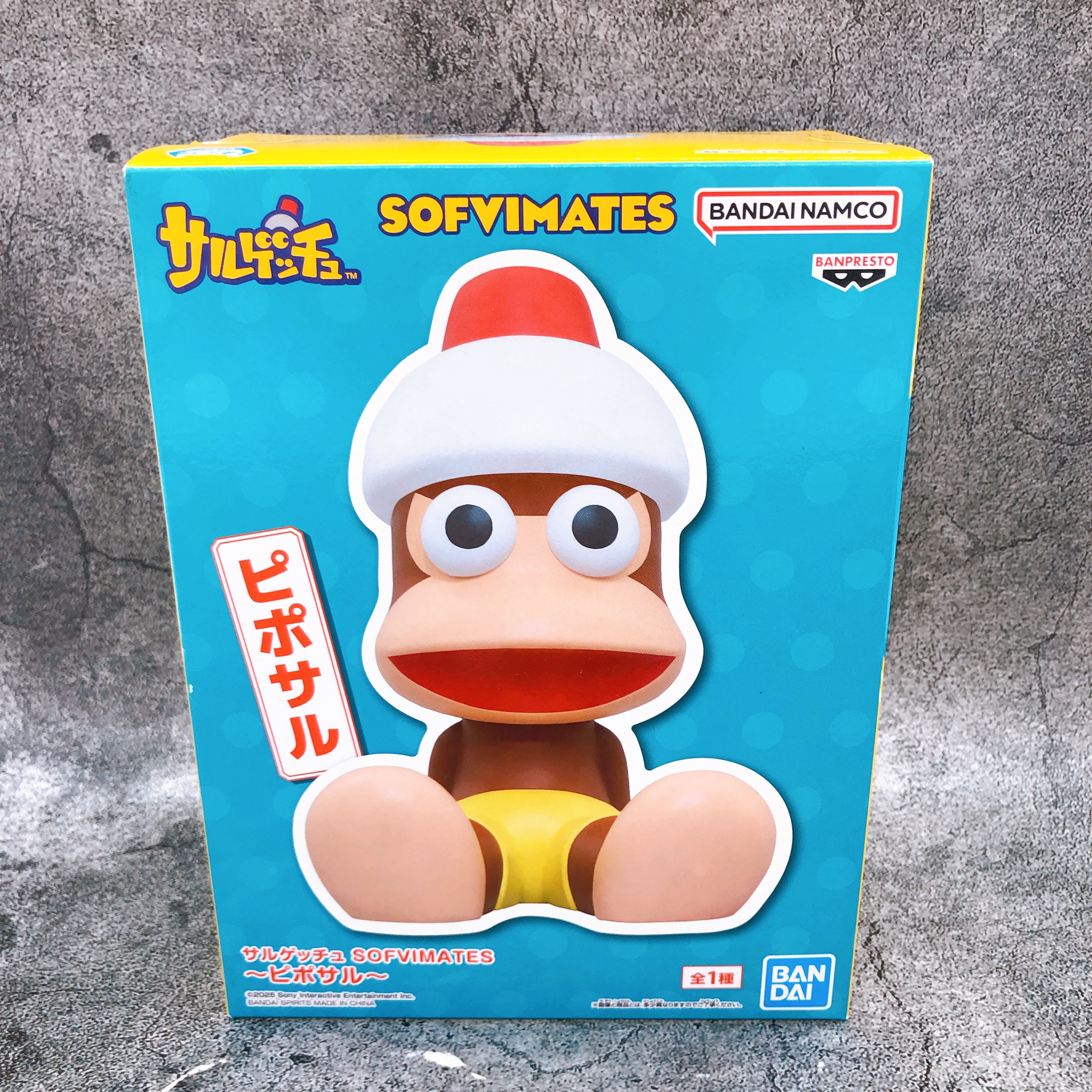 Ape Escape Pipo Saru SOFVIMATES Figure BANPRESTO Japan Sealed NEW