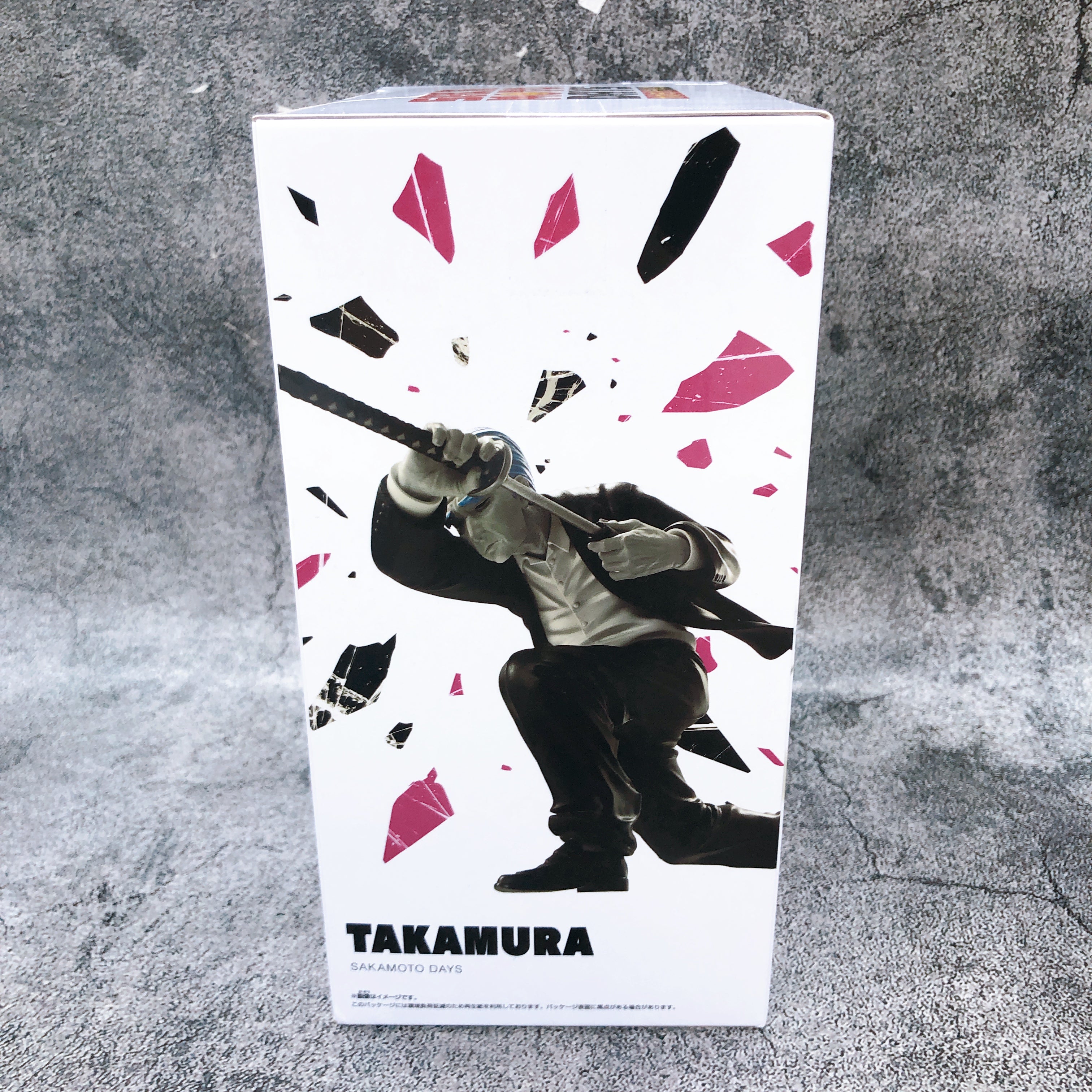 SAKAMOTO DAYS Takamura VIBRATION STARS Figure BANPRESTO Japan Sealed NEW