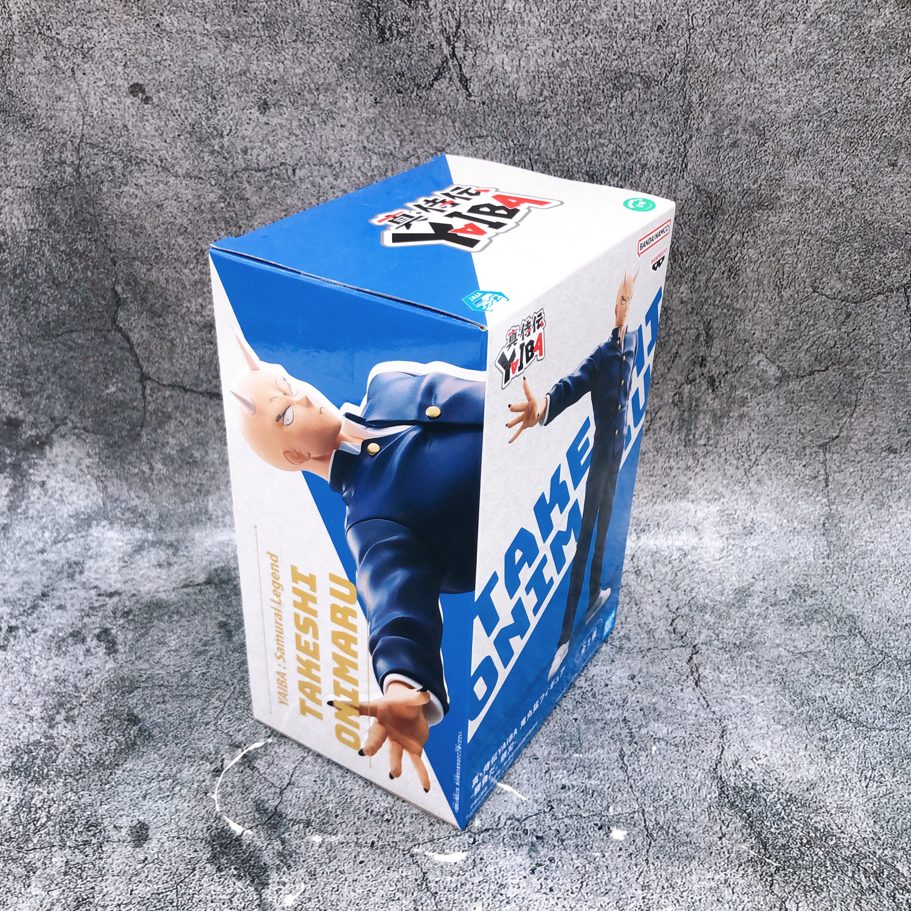 YAIBA: Samurai Legend Takeshi Onimaru Figure BANPRESTO Japan Sealed NE