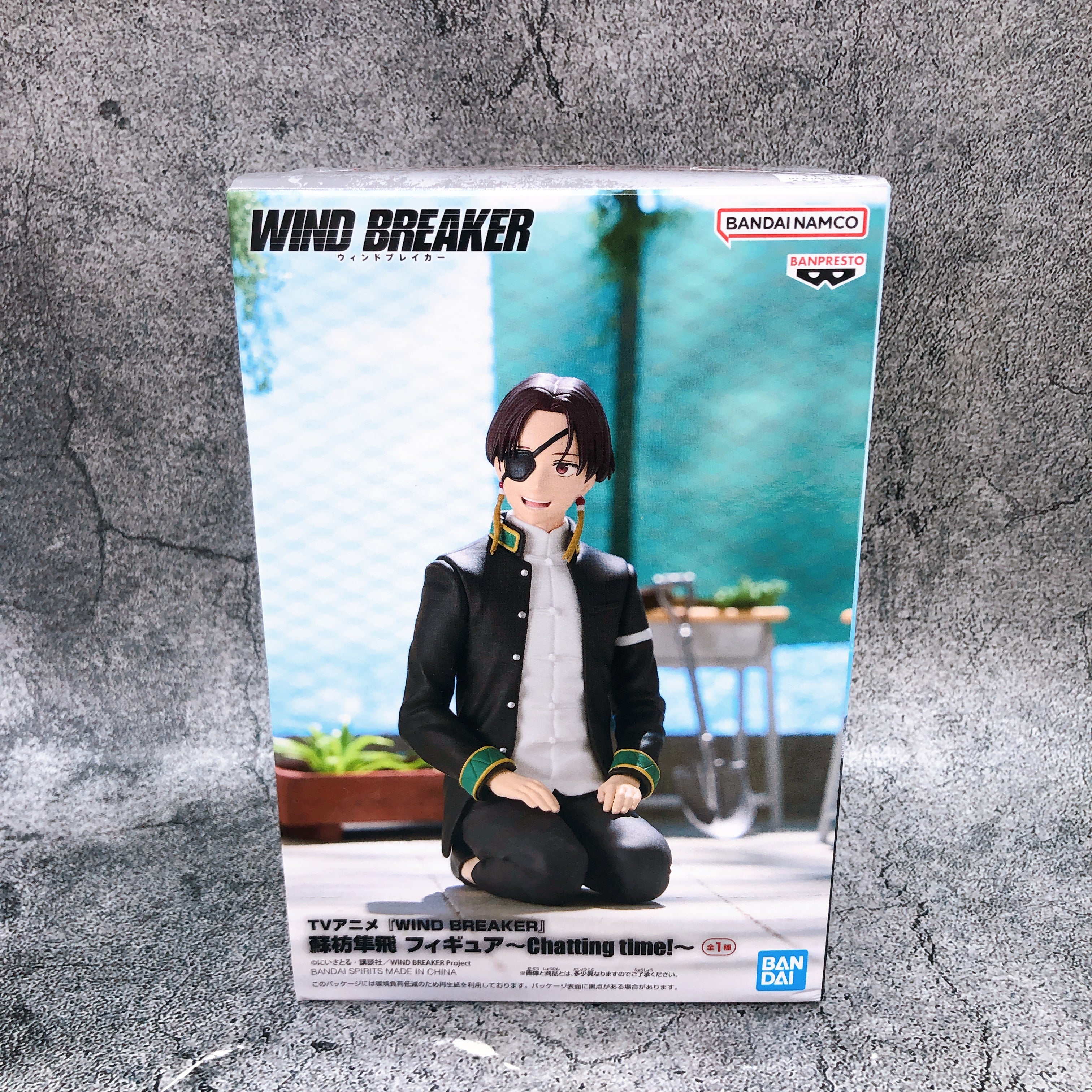 WIND BREAKER Hayato Suo Figure Chatting time! BANPRESTO Japan Sealed NEW