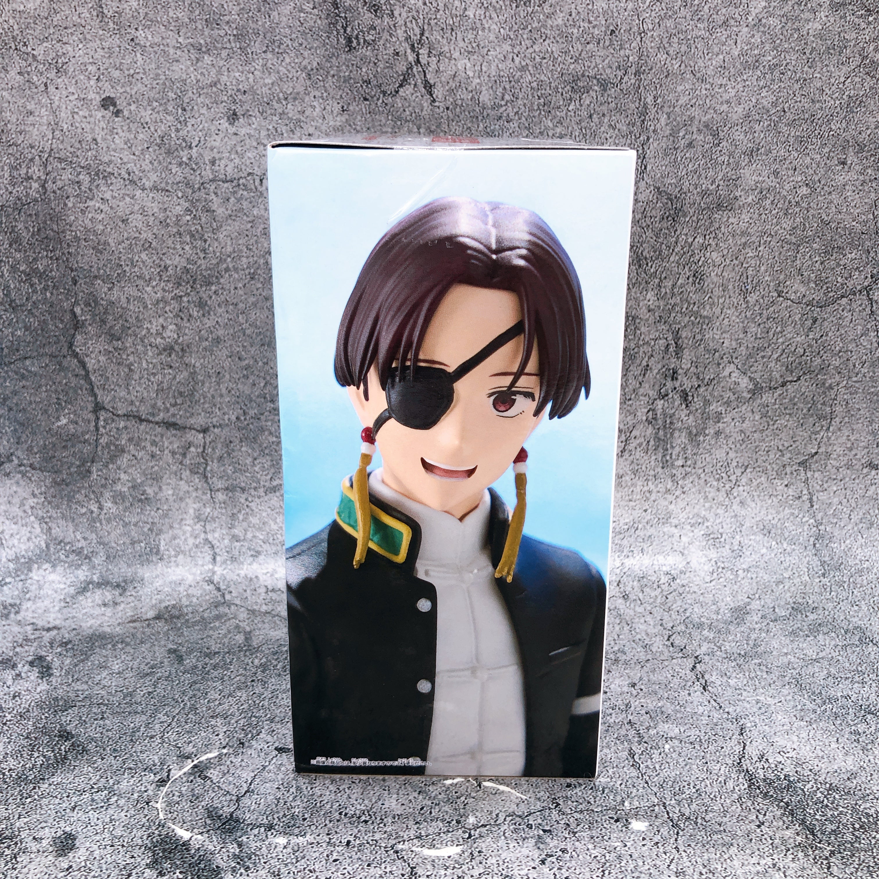 WIND BREAKER Hayato Suo Figure Chatting time! BANPRESTO Japan Sealed N