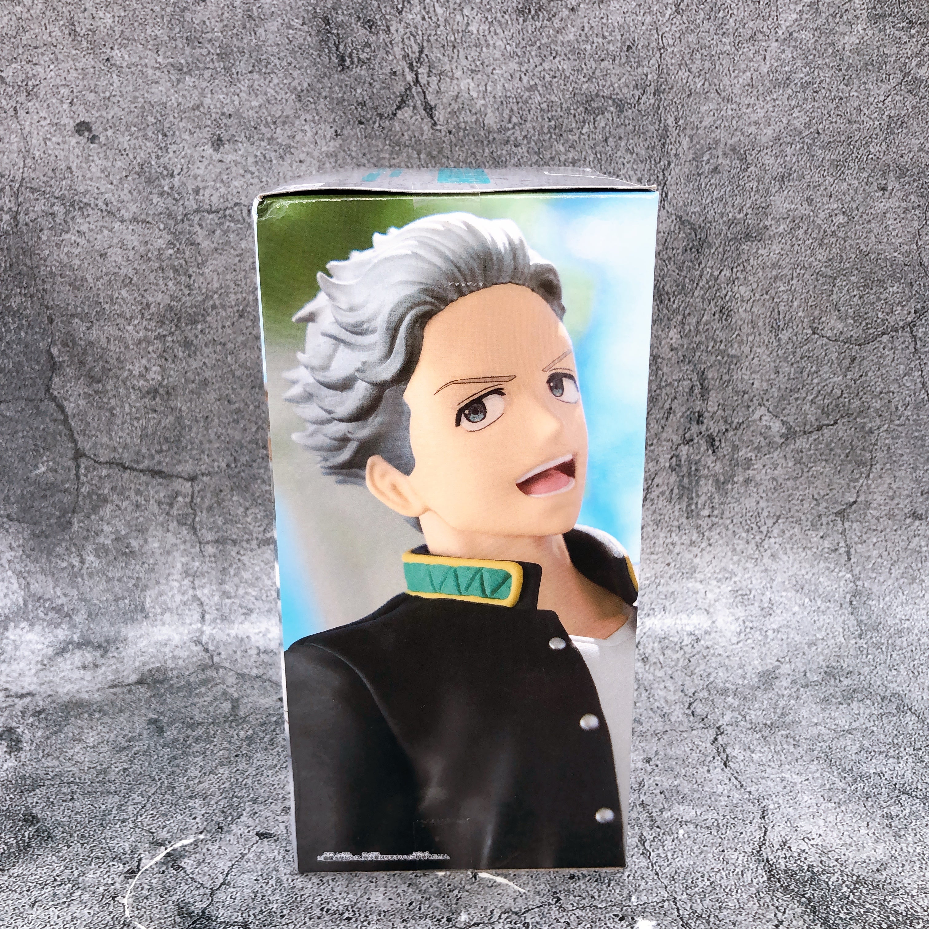 WIND BREAKER Hajime Umemiya Figure Chatting time! BANPRESTO Japan Sealed NEW
