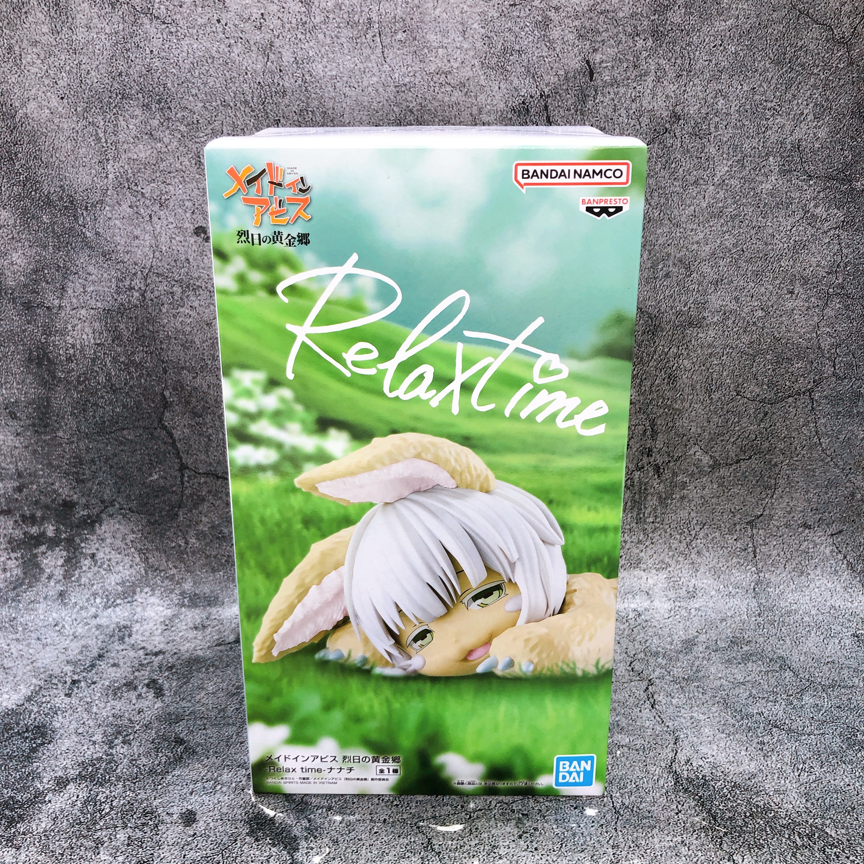 Made in Abyss The Golden City of the Scorching Sun Nanachi Relax time Figure