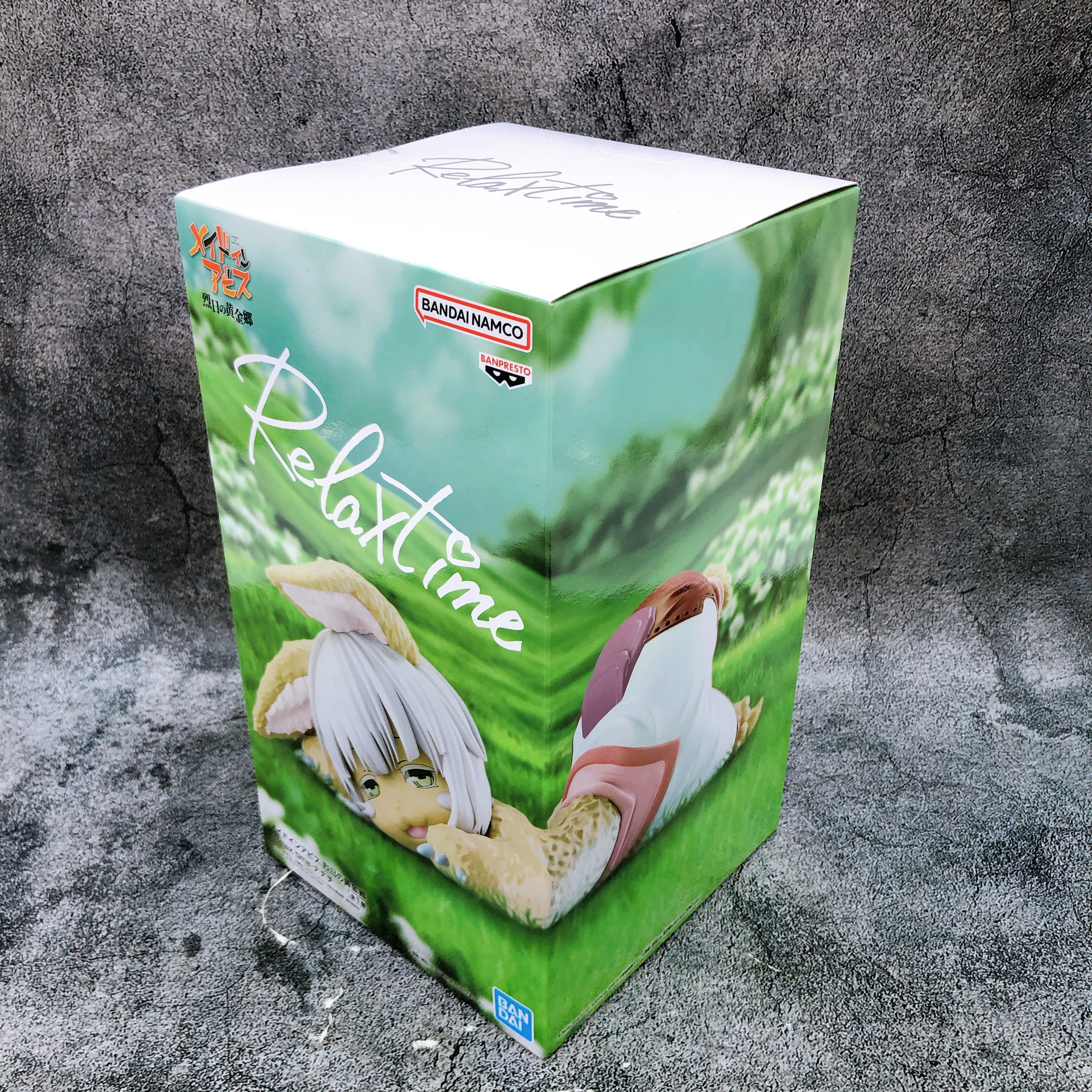 Made in Abyss The Golden City of the Scorching Sun Nanachi Relax time