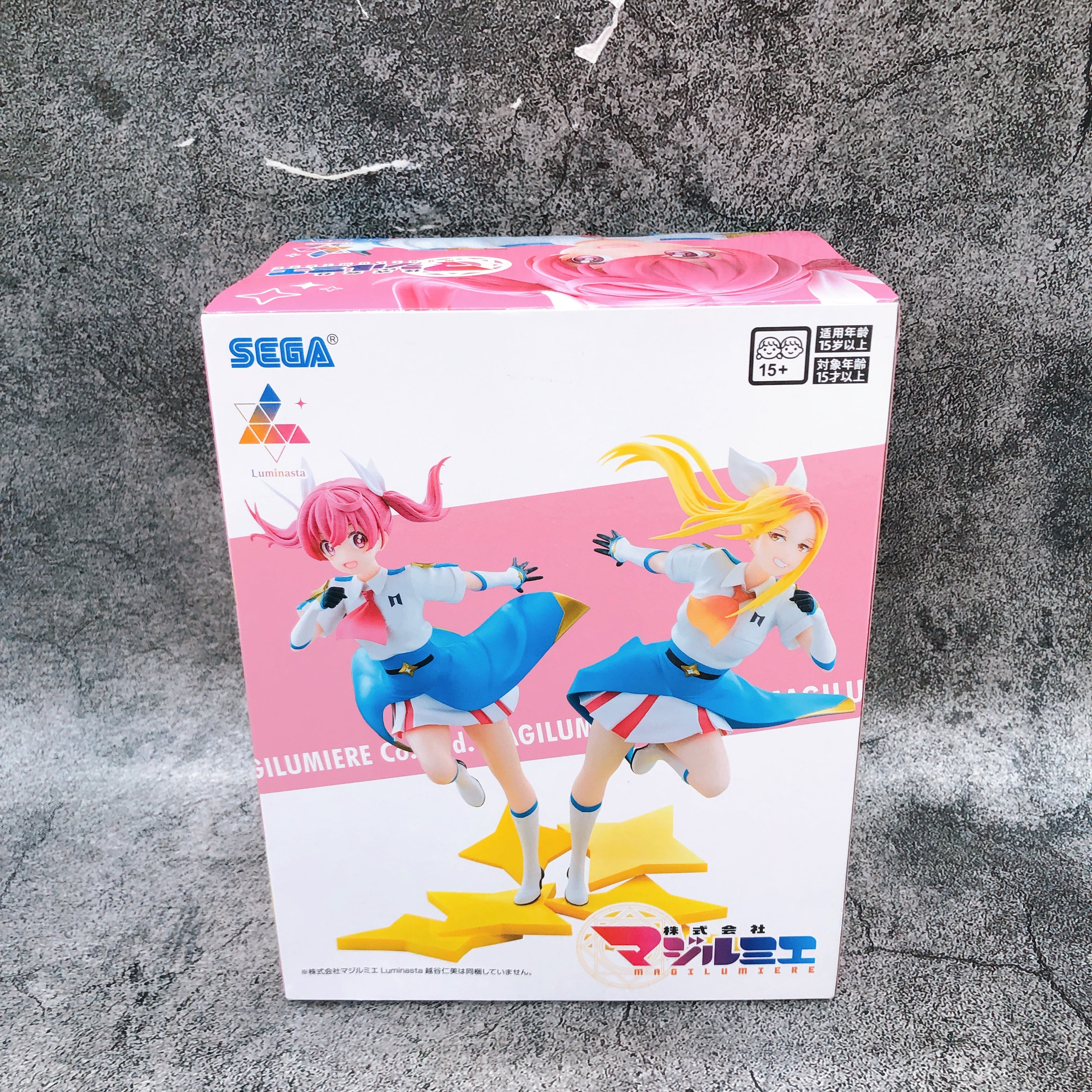 Magilumiere Magical Girls Inc. Kana Sakuragi Luminasta Figure SEGA Japan NEW