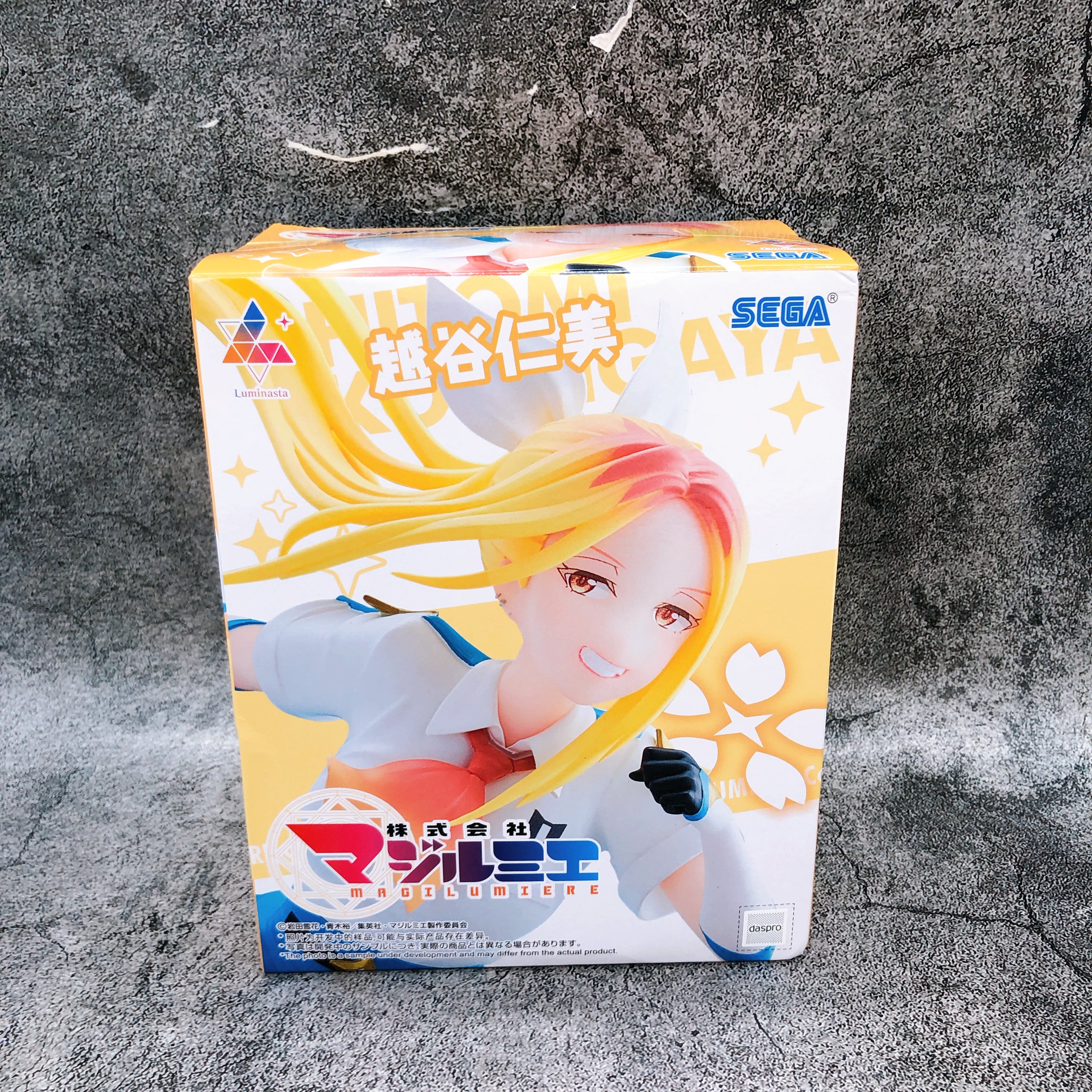 Magilumiere Magical Girls Inc. Hitomi Koshigaya Luminasta Figure SEGA Japan NEW