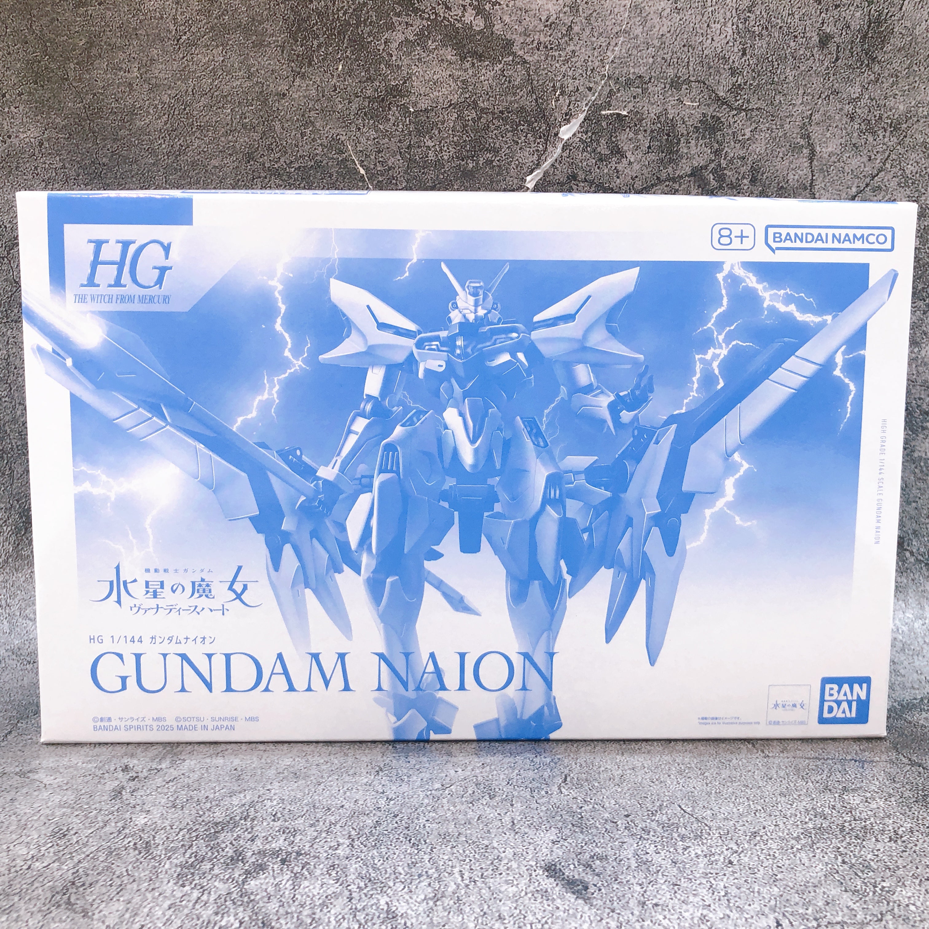 HG 1/144 Gundam Naion The Witch from Mercury Vanadis Heart Kit Premium Bandai