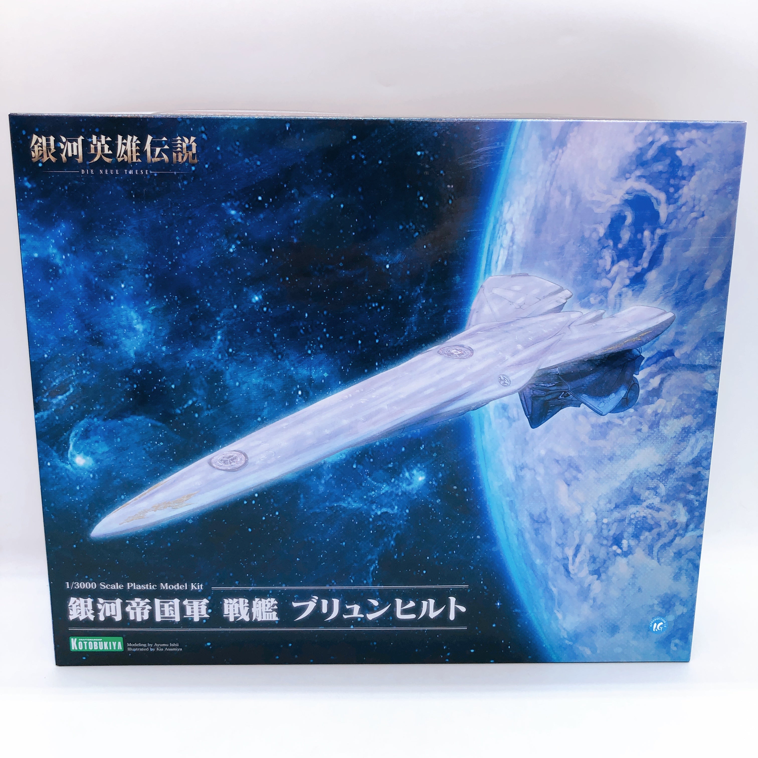 Legend of the Galactic Heroes Die Neue These Brunhild 1/3000 Kit KOTOBUKIYA NEW