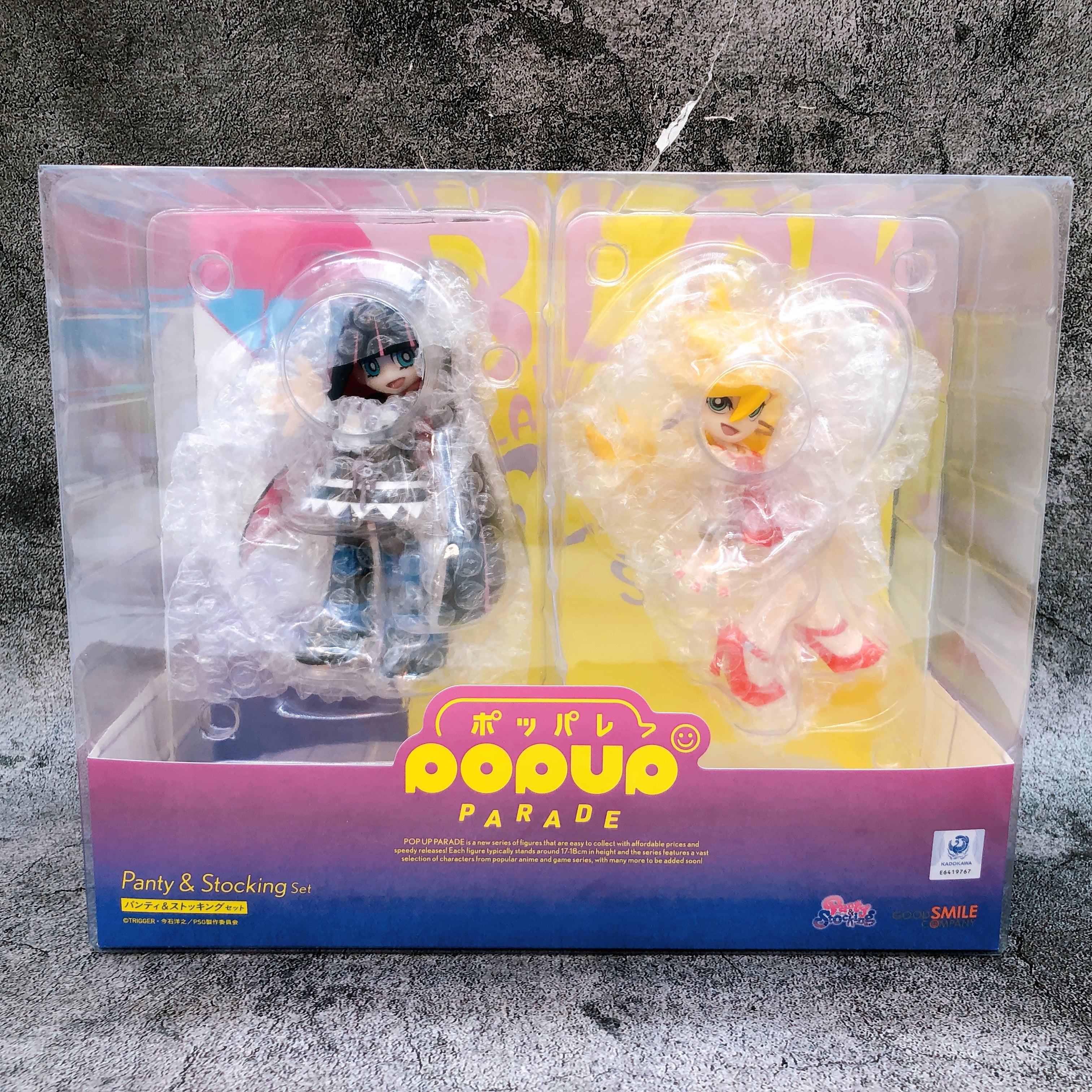 Panty & Stocking with Garterbelt POP UP PARADE Figure Panty & Stocking SET New