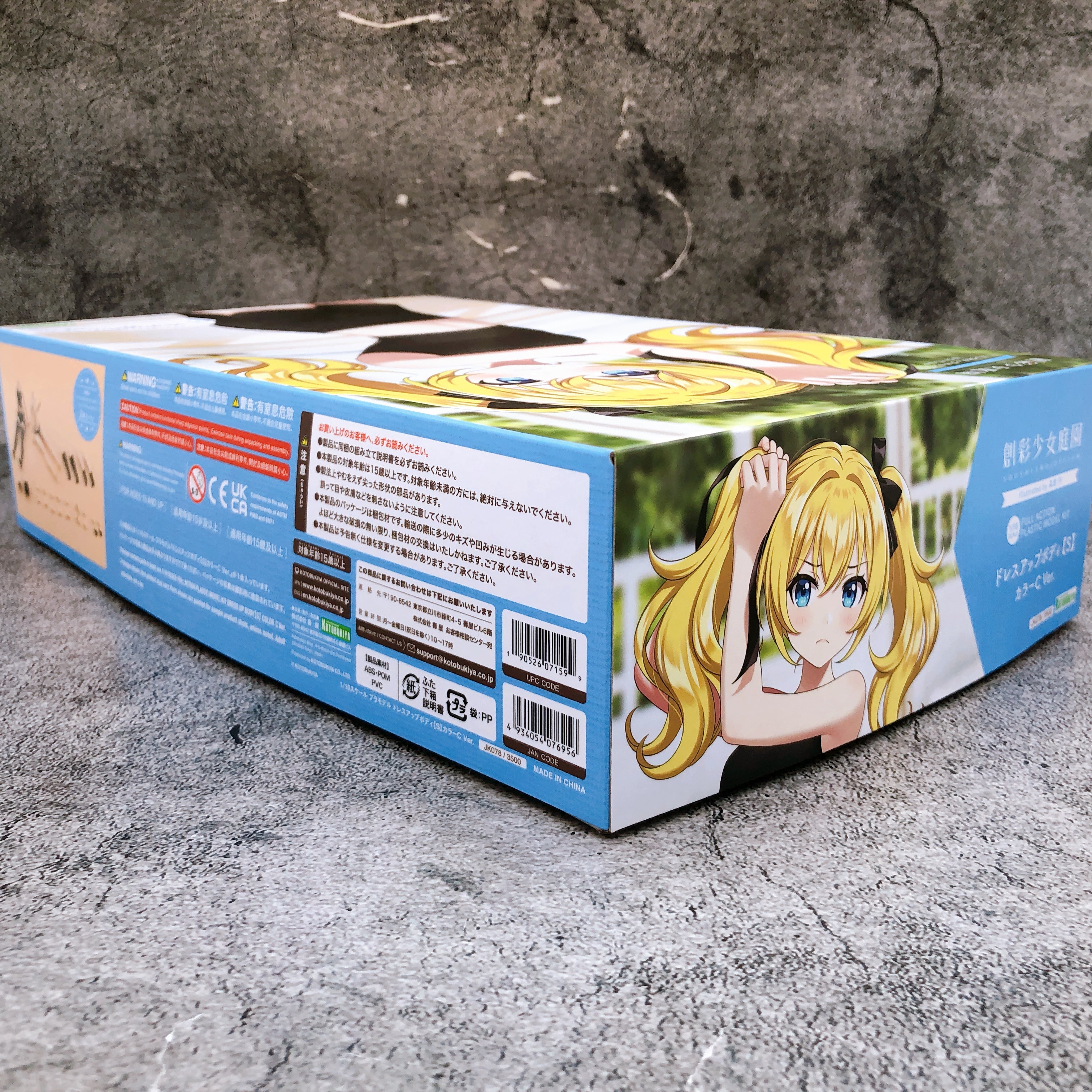 Sousai Shojo Teien Dress Up Body S Color C Ver 1:10 Kit KOTOBUKIYA NEW FASTSHIP