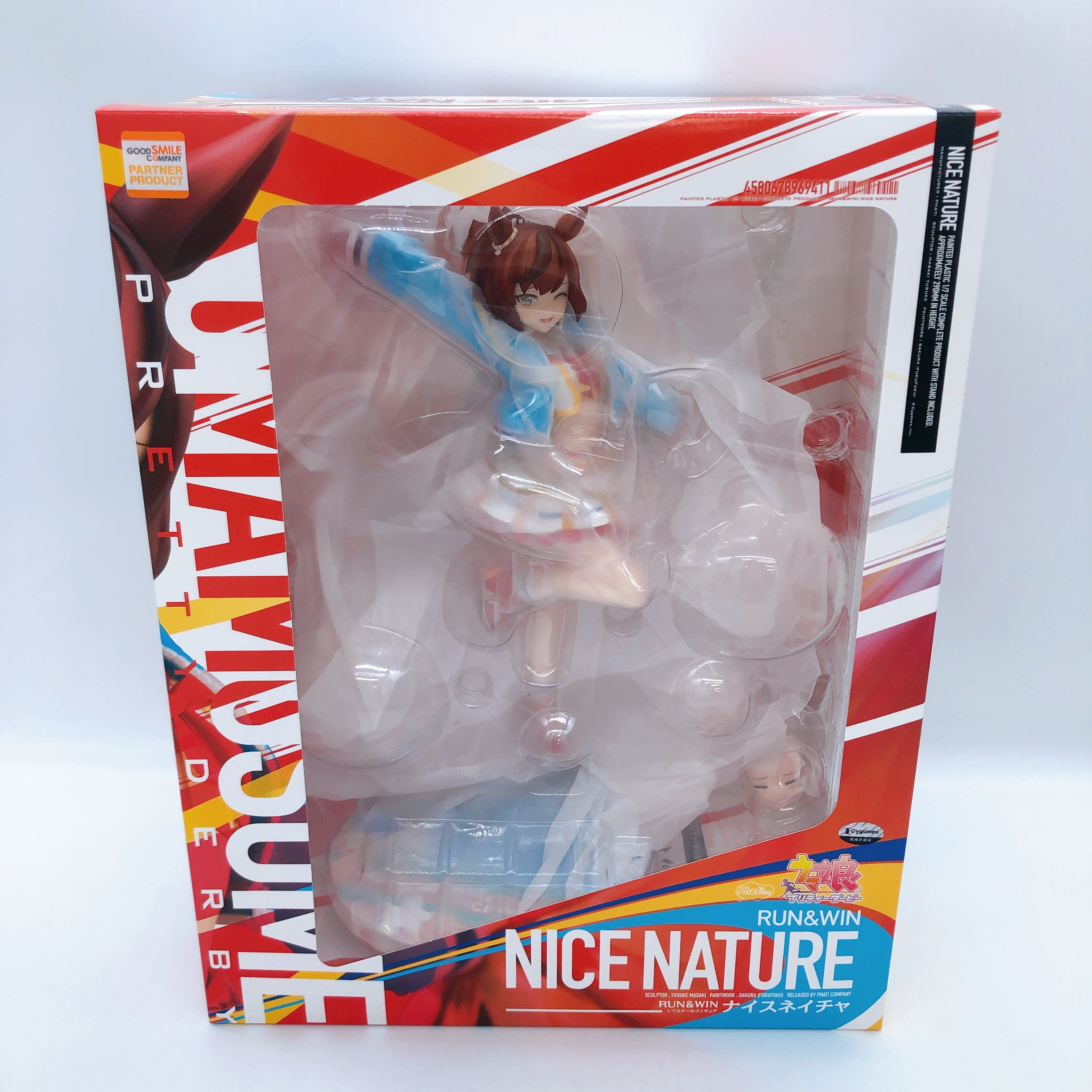 Phat Company Nice Nature Cheerleader Run & Win 1/7 Scale Figure Umamusume NEW