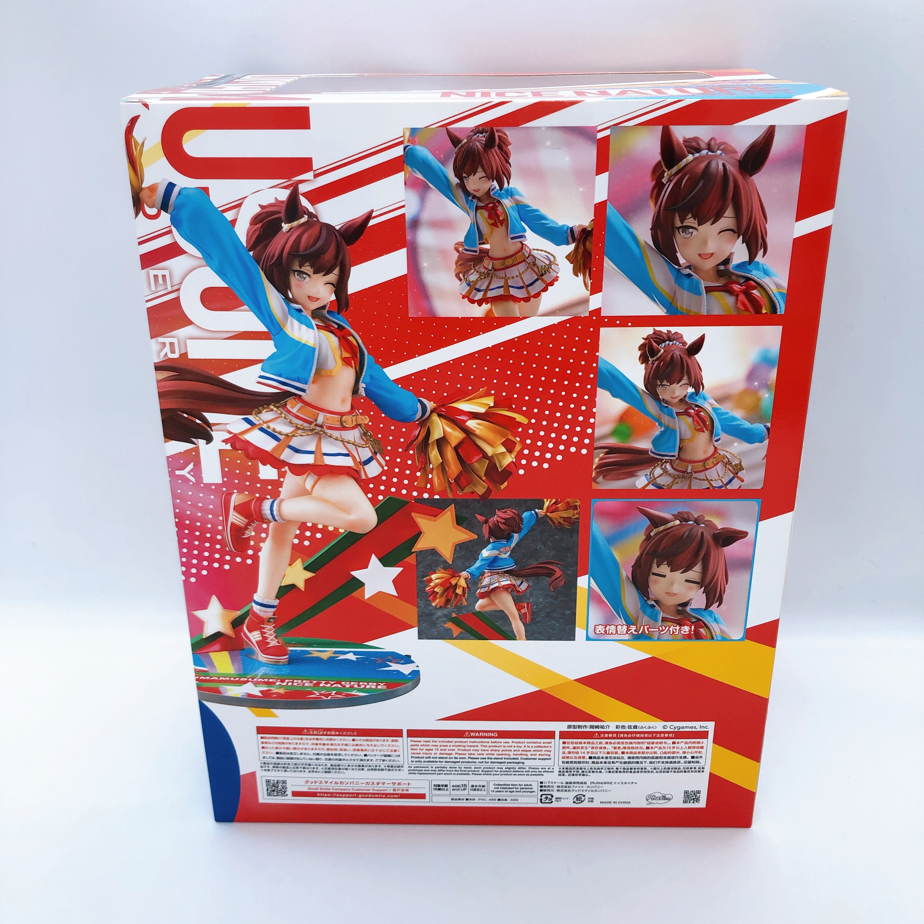 Phat Company Nice Nature Cheerleader Run & Win 1/7 Scale Figure Umamusume NEW