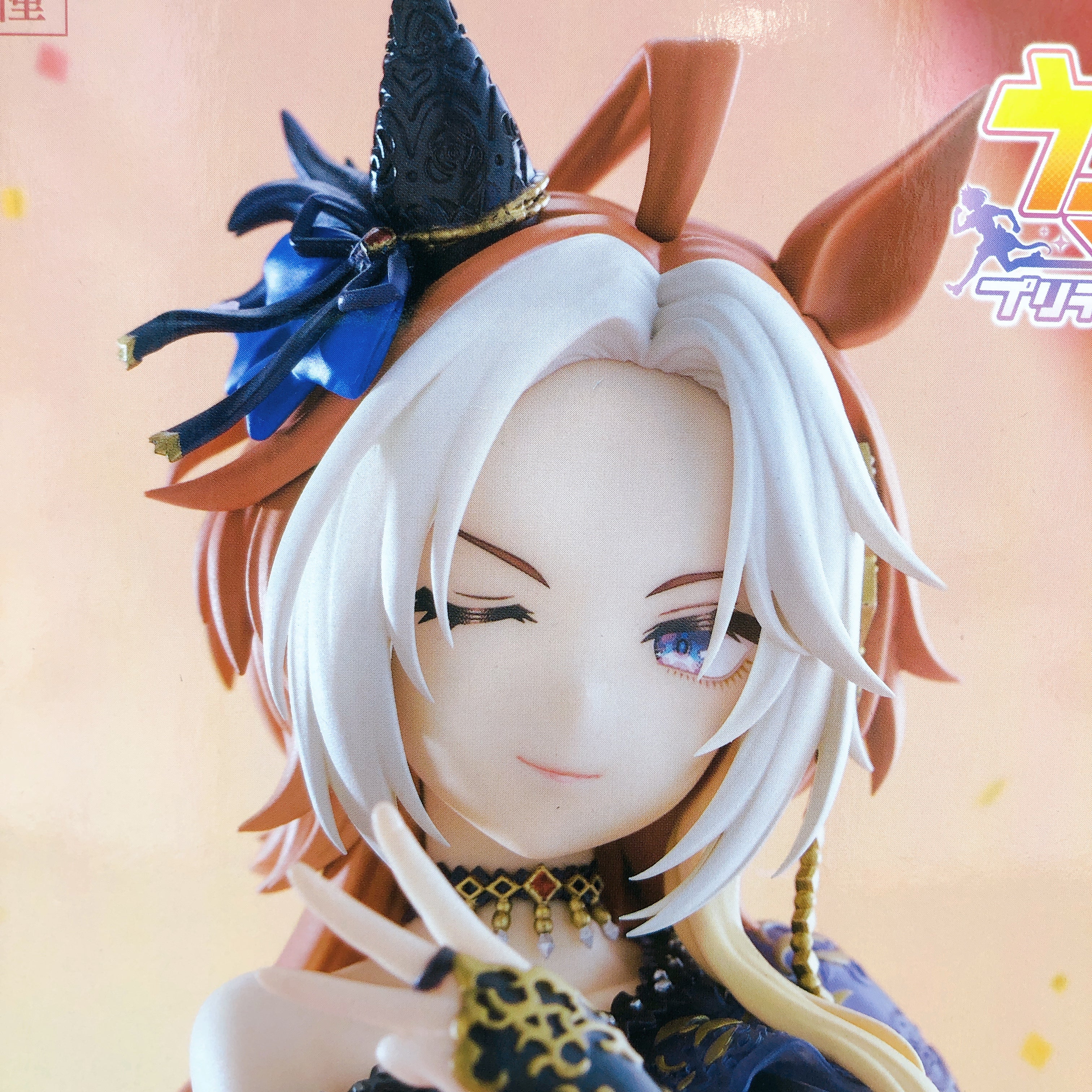 Uma Musume Pretty Derby Orfevre Trio-Try-iT Figure FuRyu Japan Sealed NEW