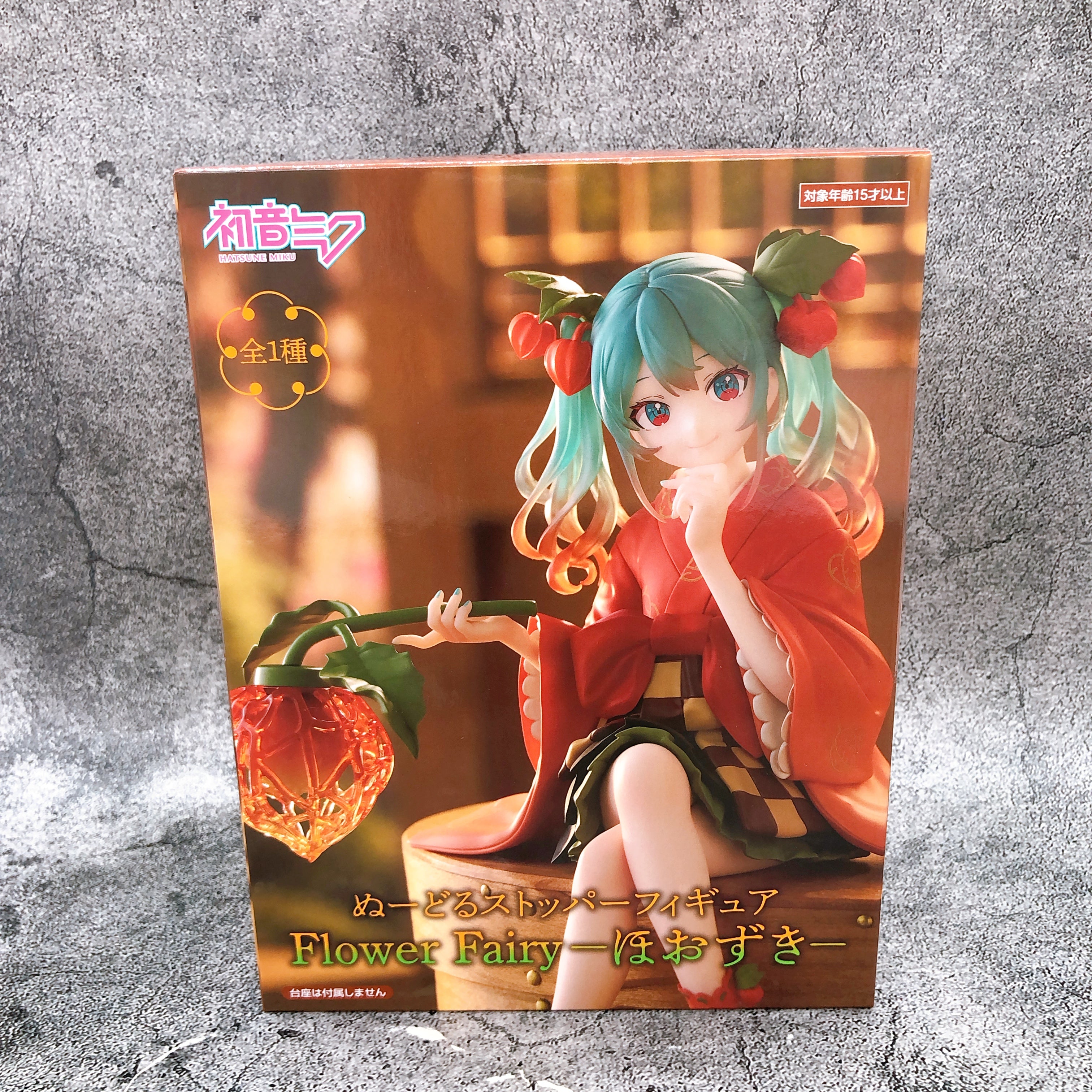 Hatsune Miku Flower Fairy Ground cherry ver.  Noodle Stopper Figure FuRyu Japan