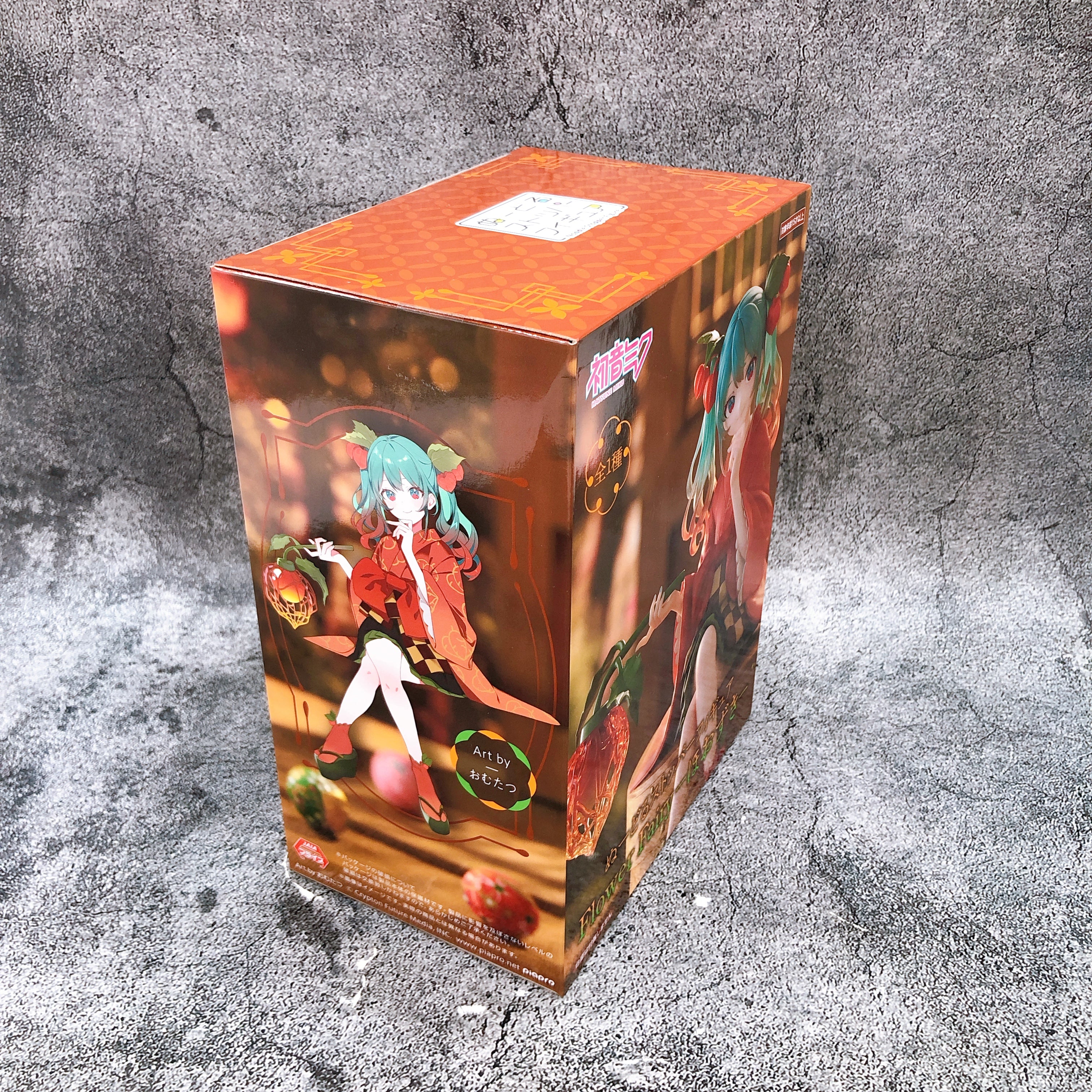 Hatsune Miku Flower Fairy Ground cherry ver.  Noodle Stopper Figure FuRyu Japan