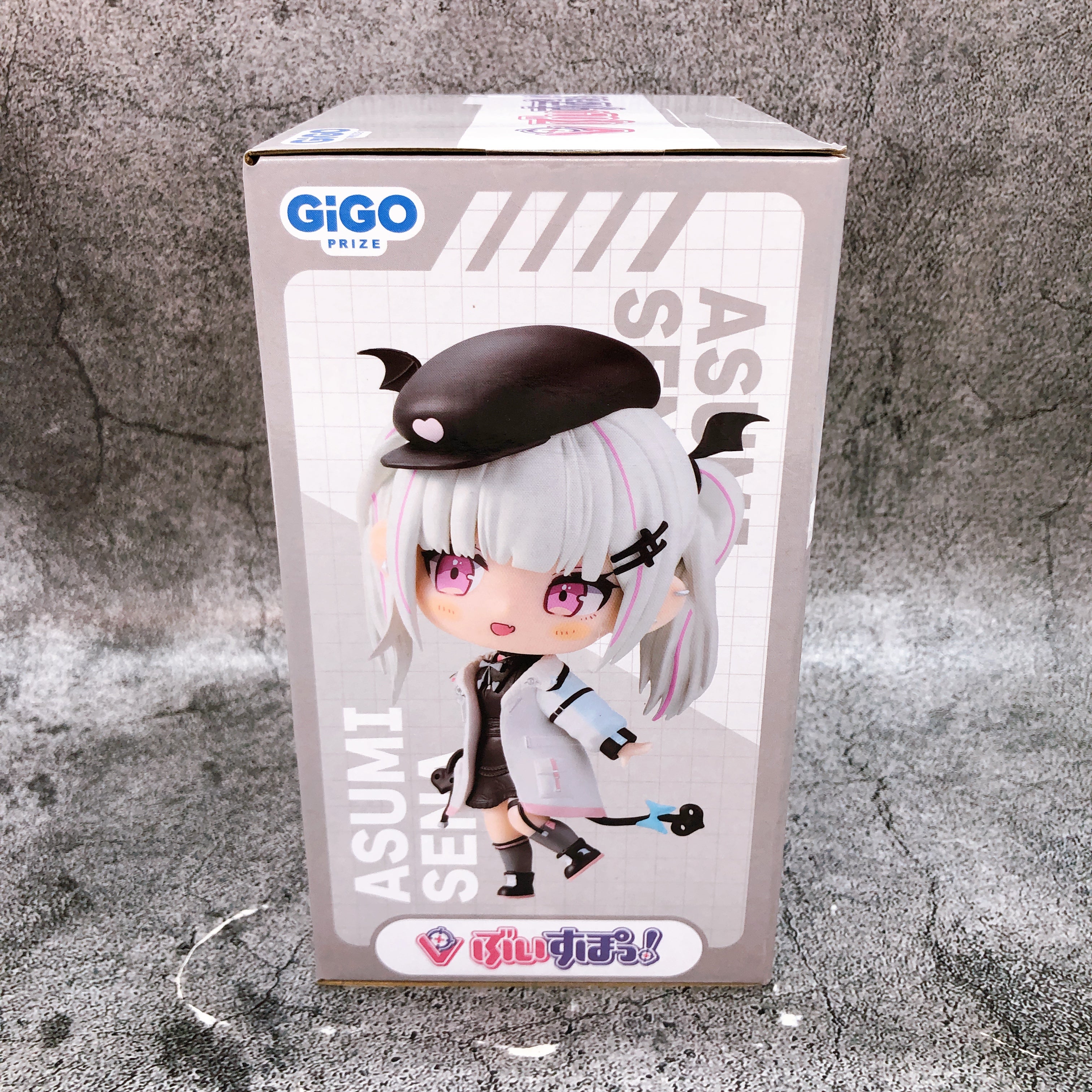 VSPO! Asumi Sena Deformed Figure Vol.3 GiGO Limited SPSS Japan Sealed NEW