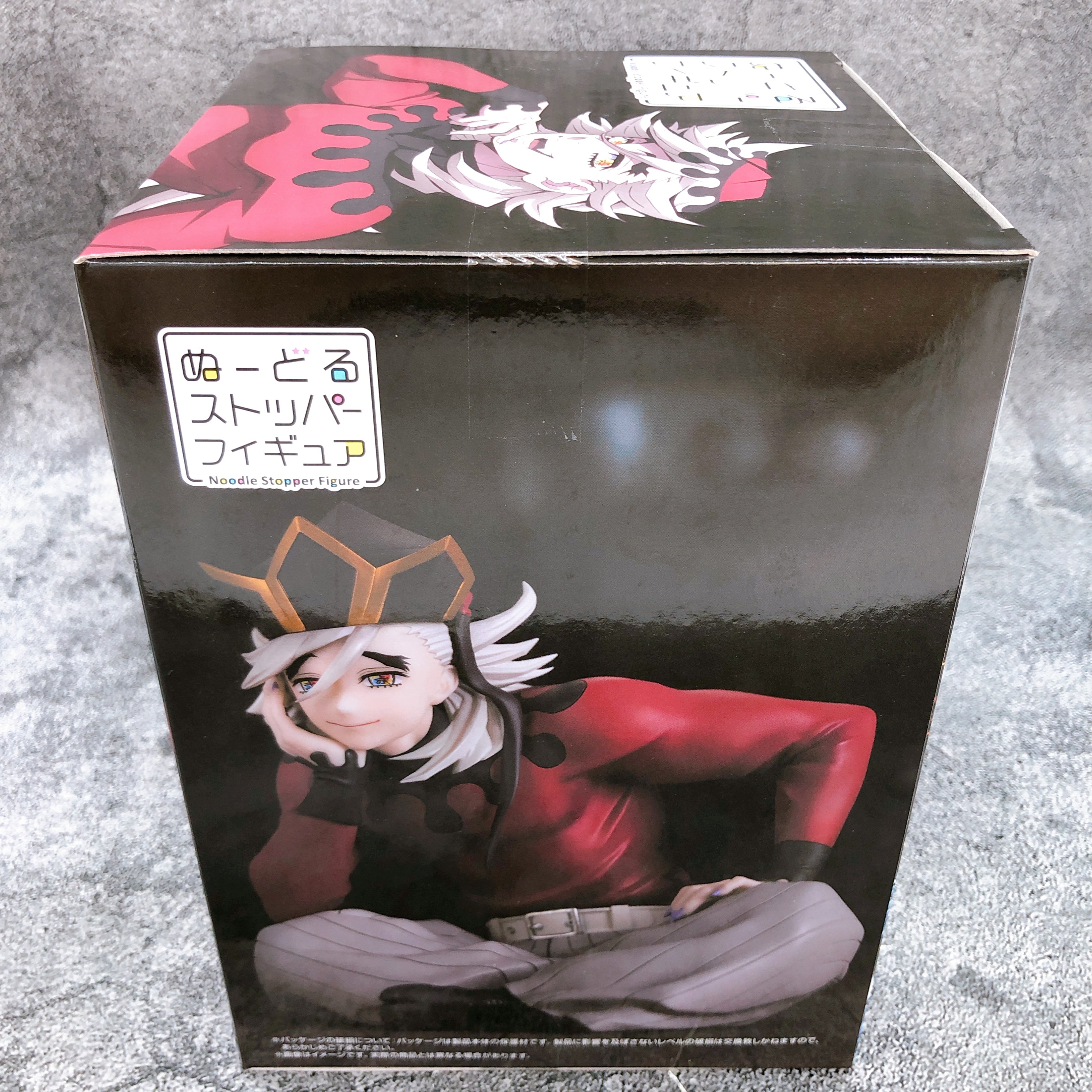 Demon Slayer Doma Noodle Stopper Figure FuRyu Japan Sealed NEW
