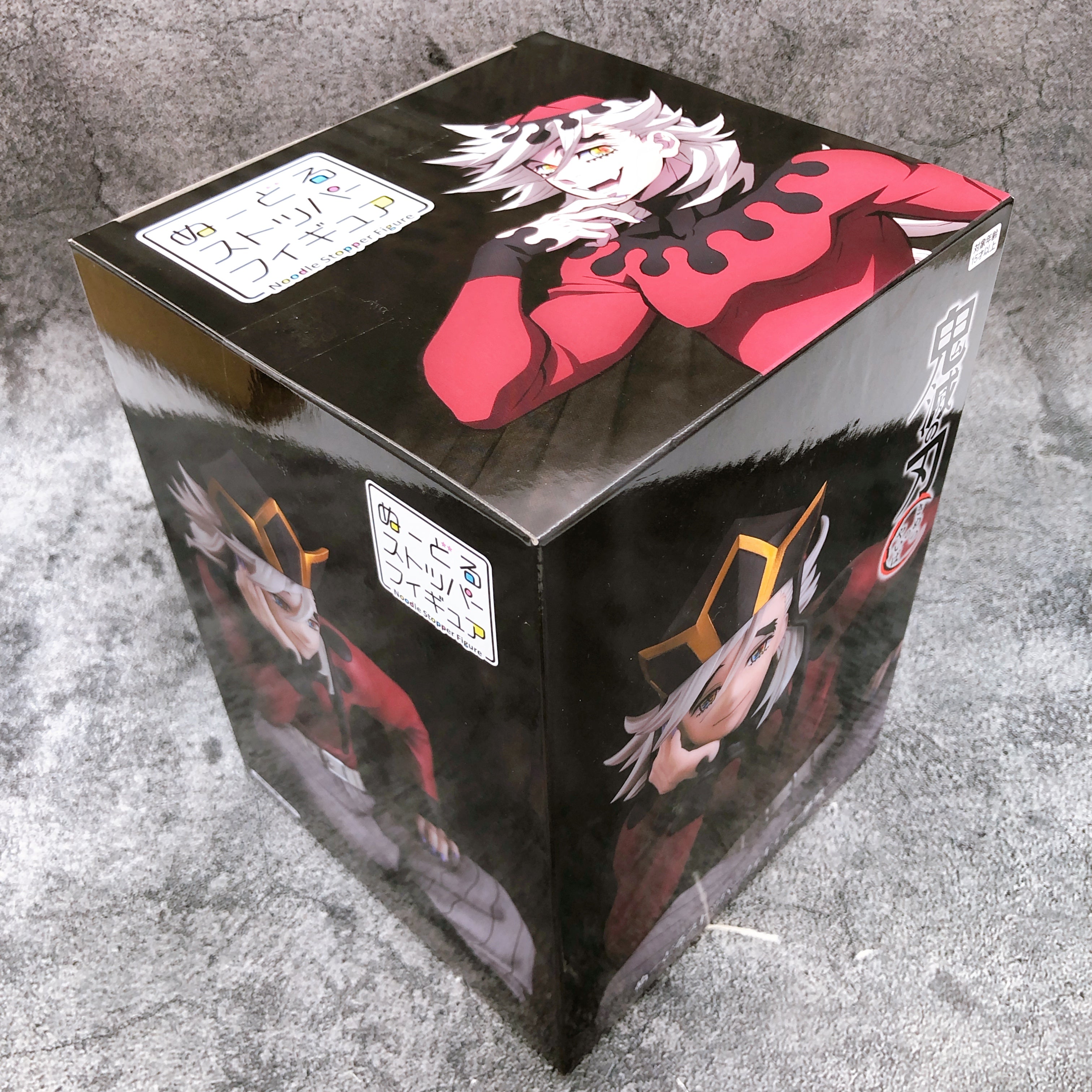 Demon Slayer Doma Noodle Stopper Figure FuRyu Japan Sealed NEW
