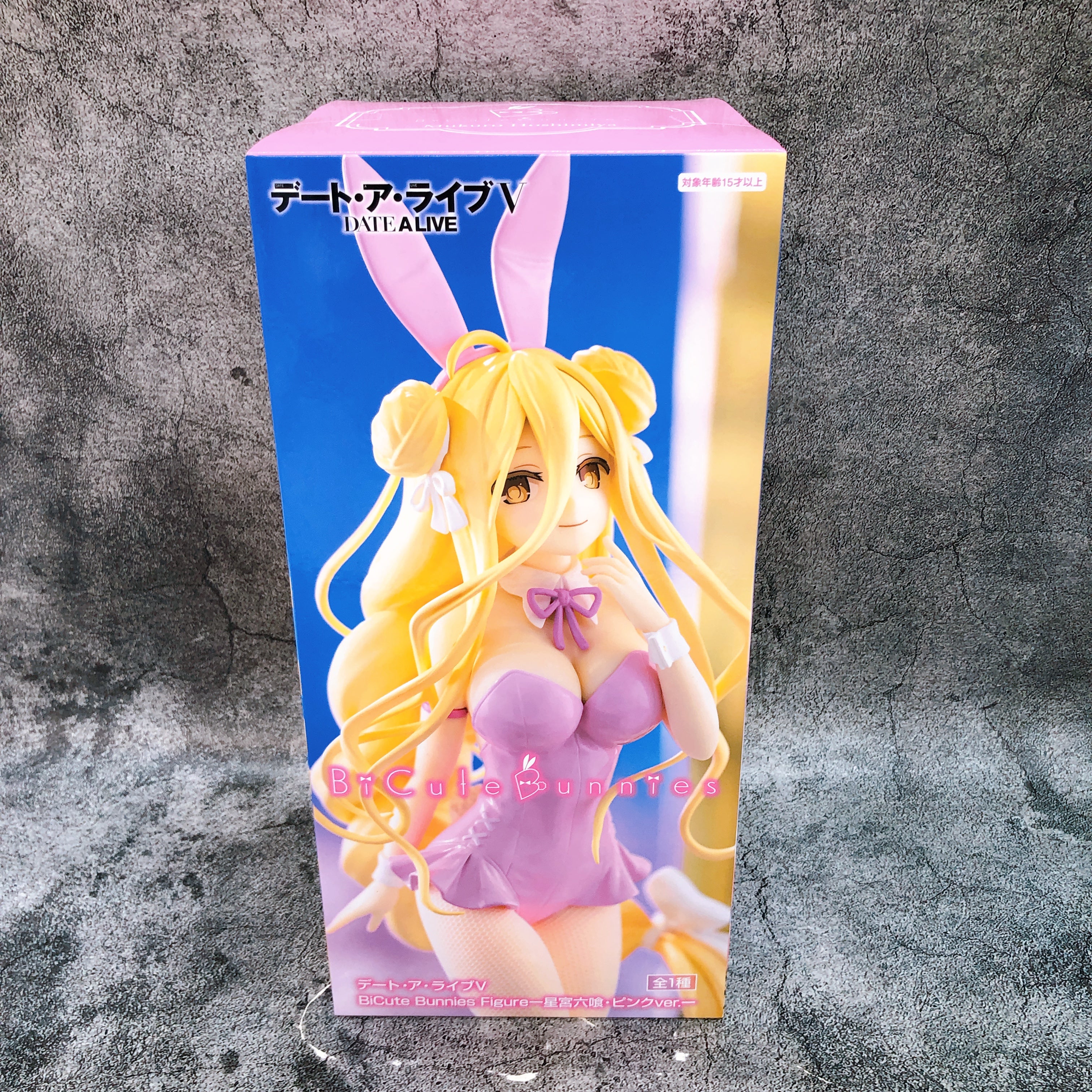 Date A Live V Mukuro Hoshimiya Pink ver. BiCute Bunnies Figure FuRyu Japan NEW